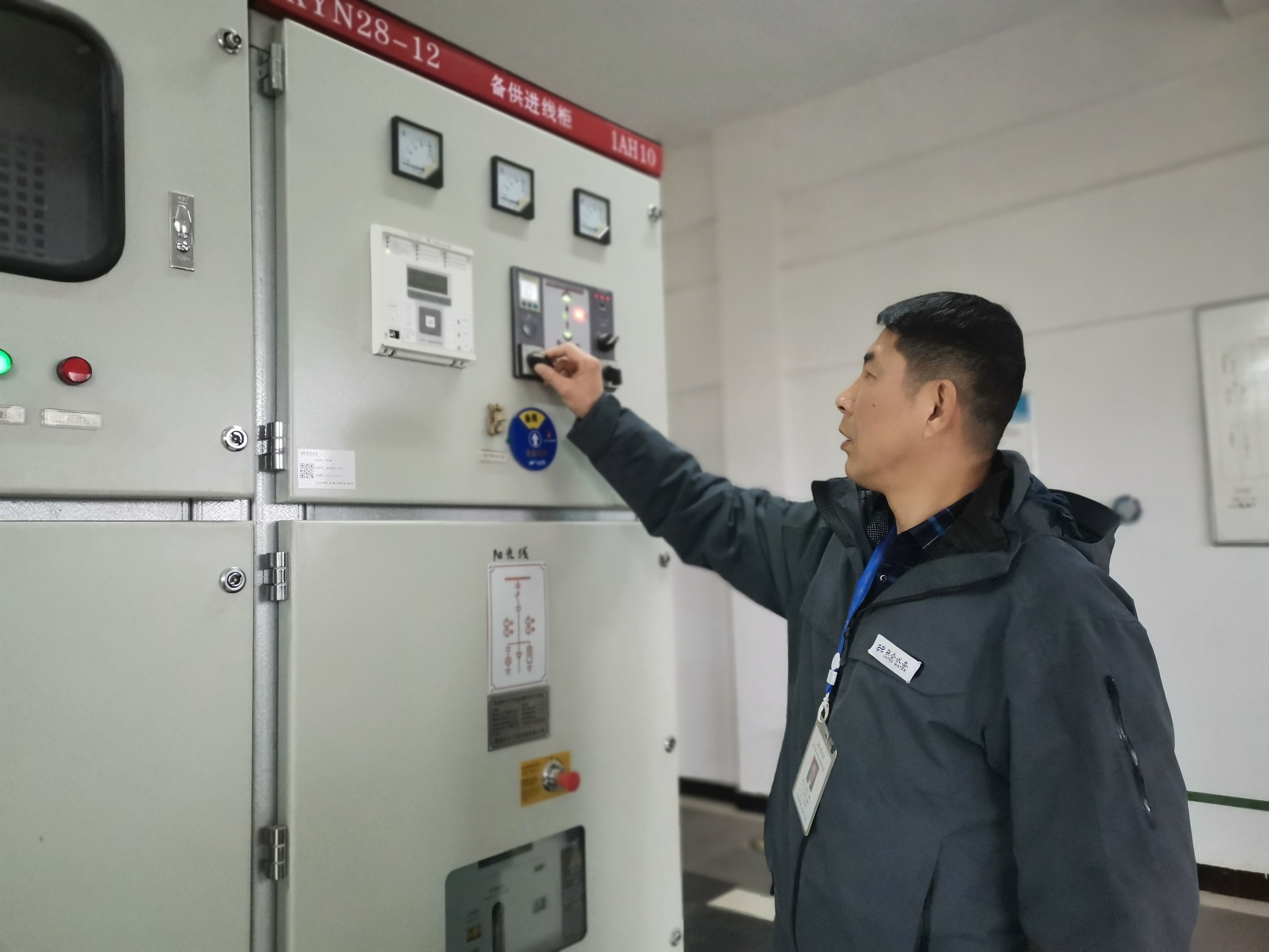 Ҽ������(EDF)���¹ٷ���վ