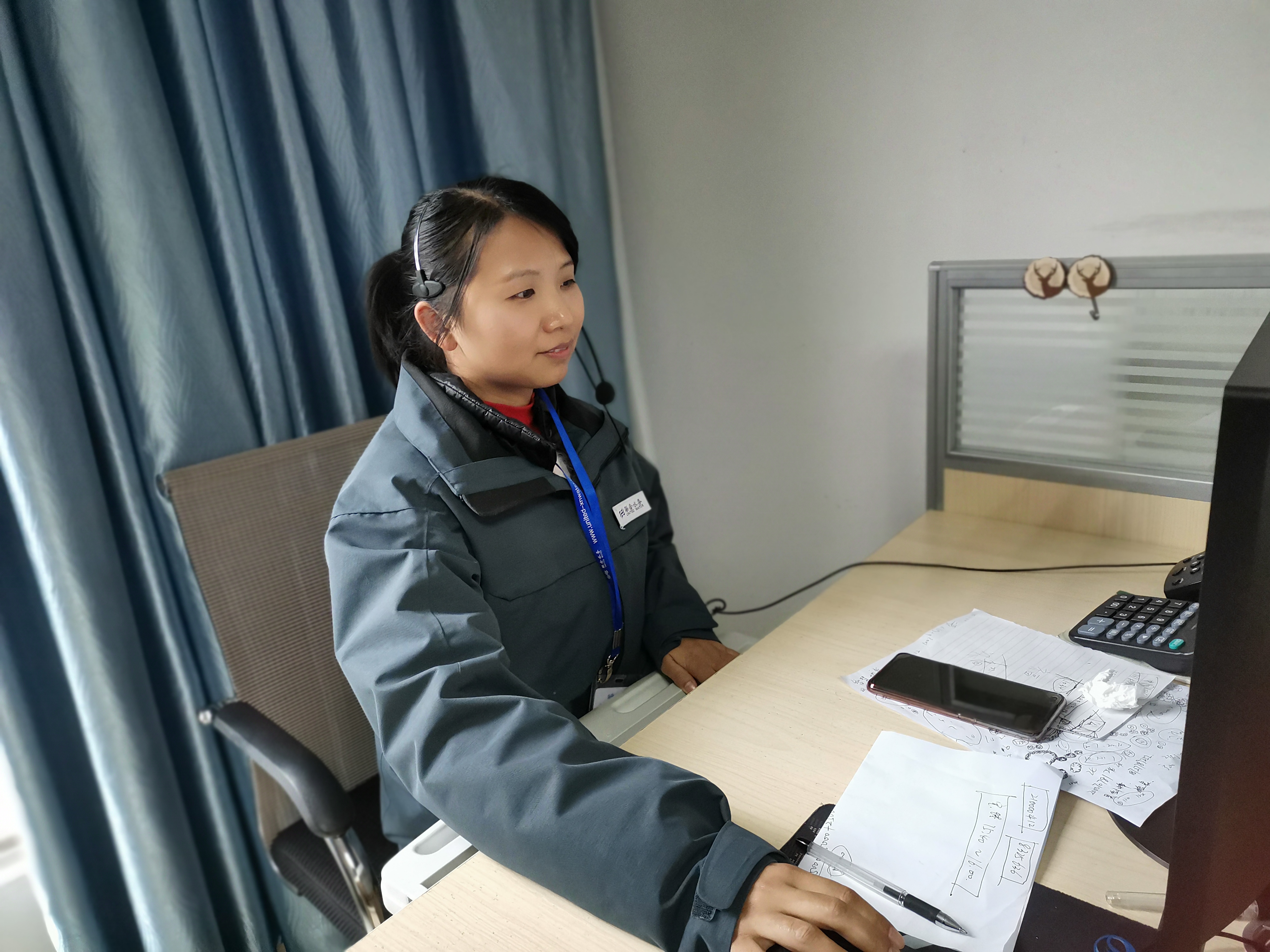 Ҽ������(EDF)���¹ٷ���վ