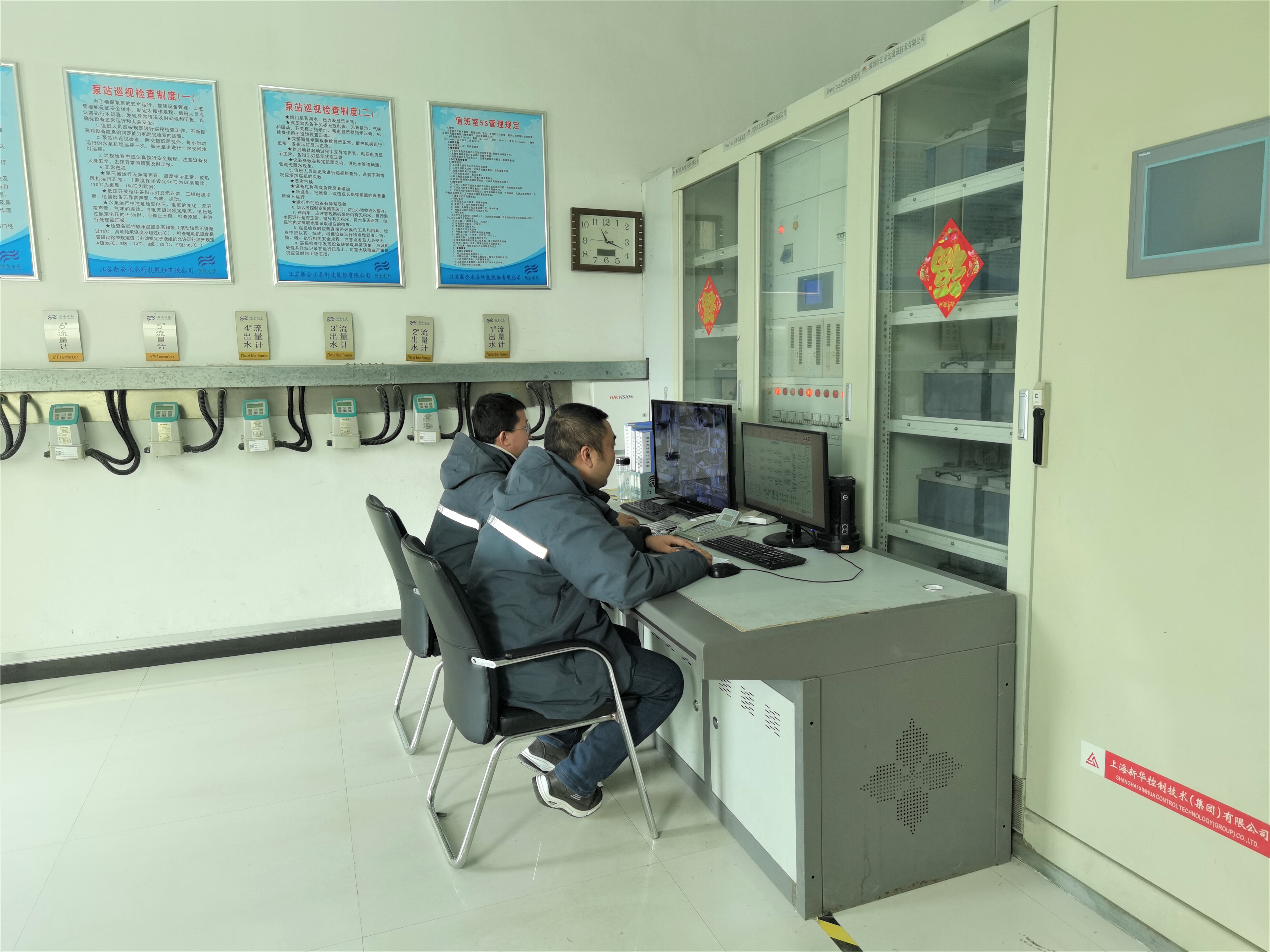 Ҽ������(EDF)���¹ٷ���վ