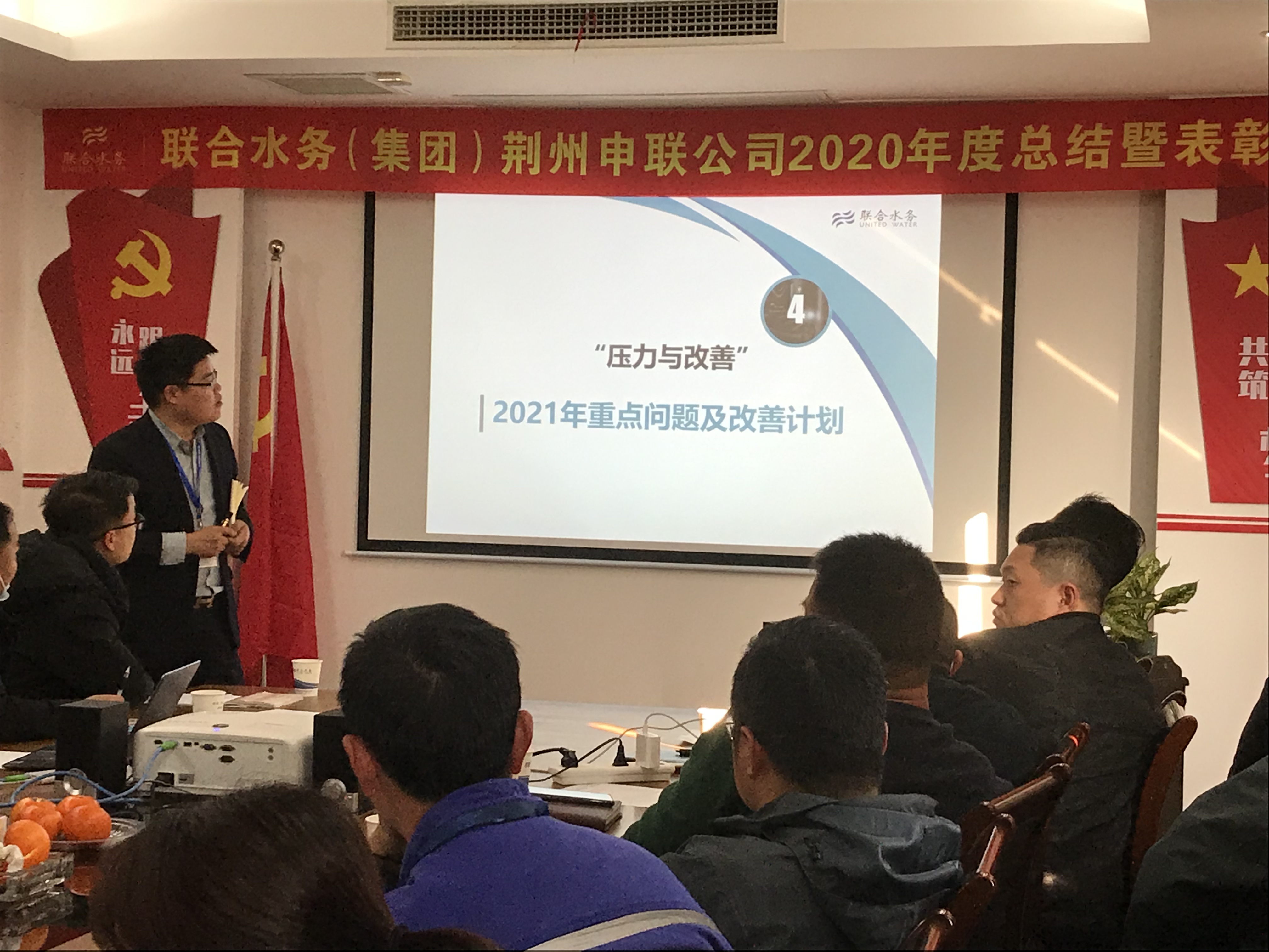 Ҽ������(EDF)���¹ٷ���վ