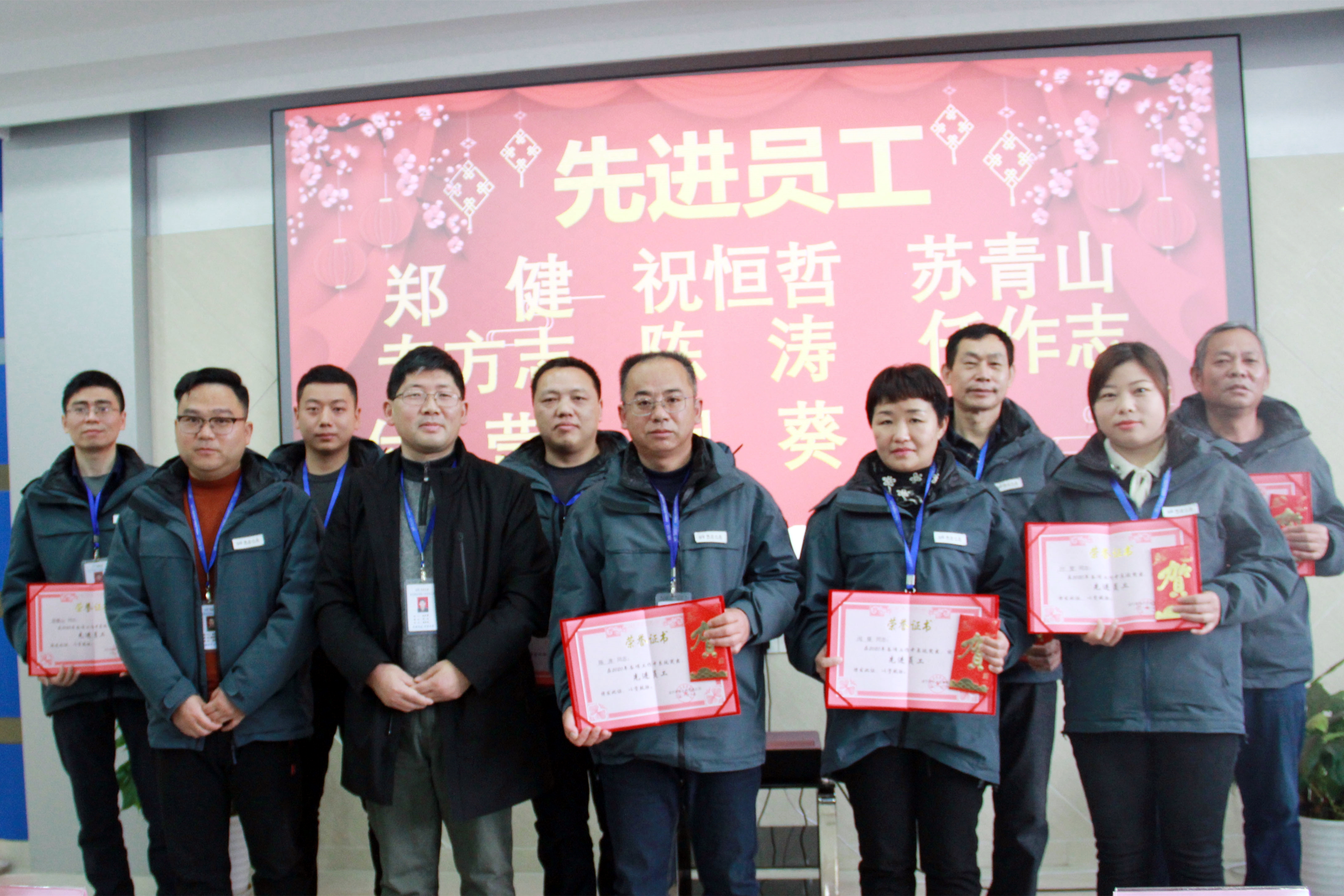 Ҽ������(EDF)���¹ٷ���վ