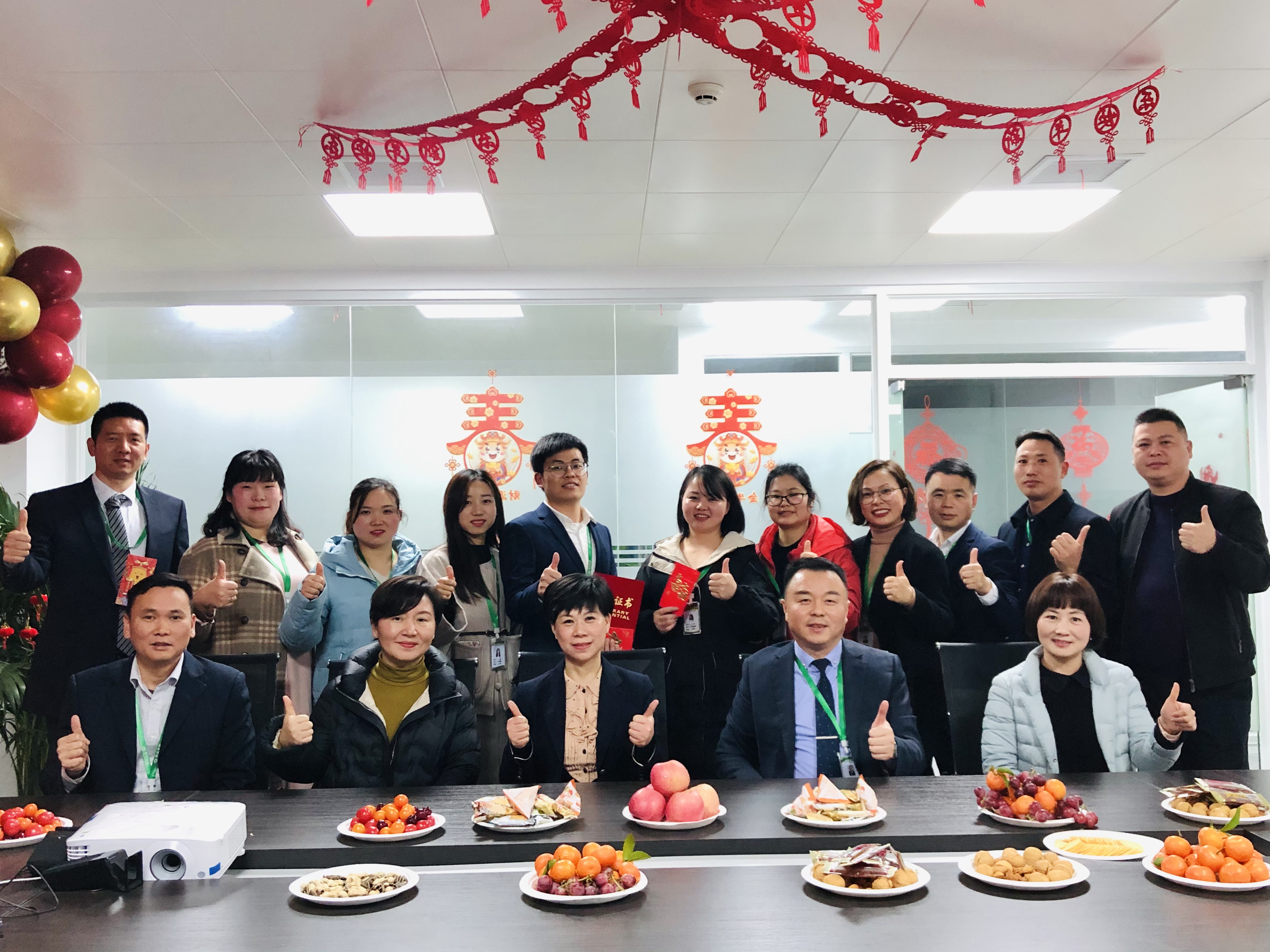 Ҽ������(EDF)���¹ٷ���վ