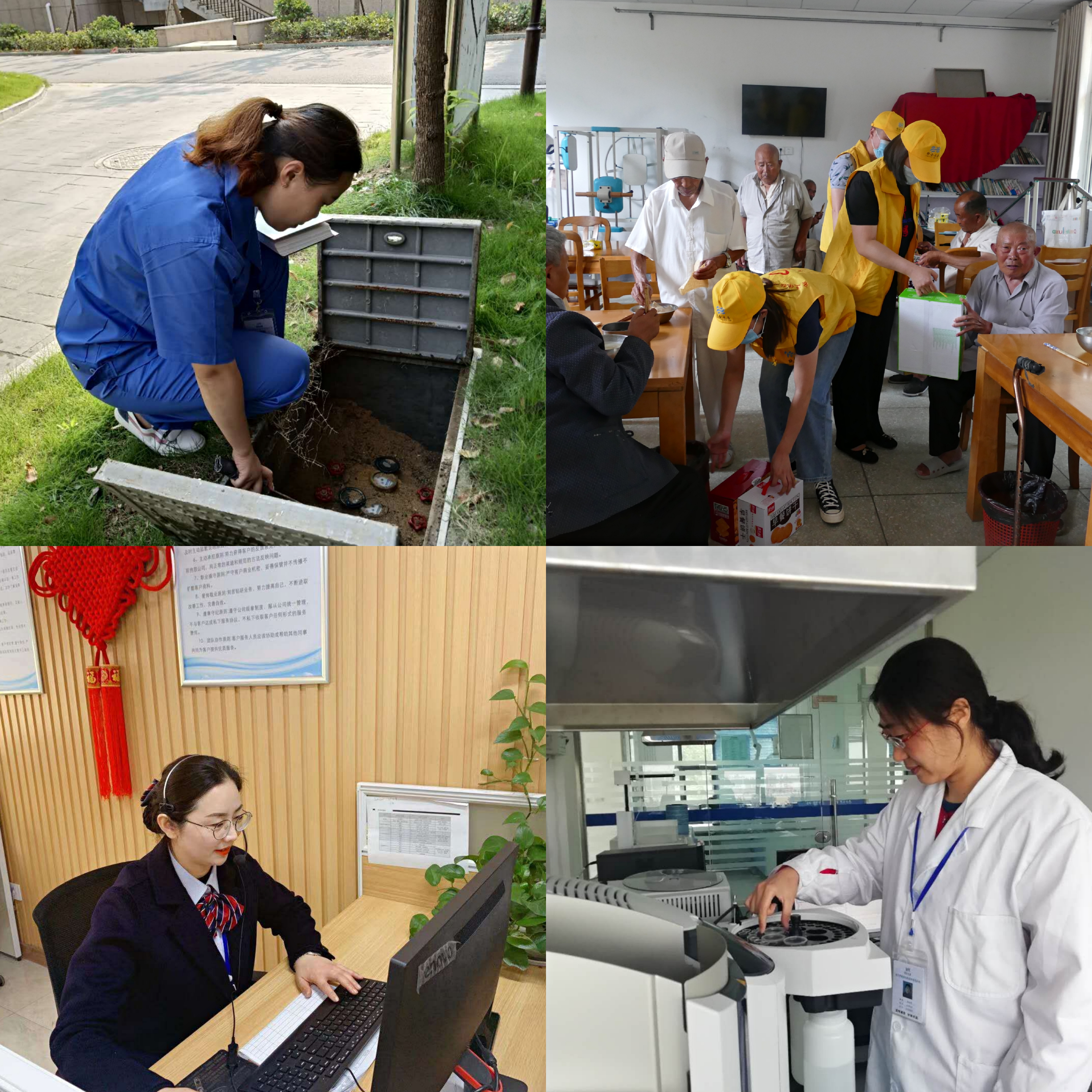 Ҽ������(EDF)���¹ٷ���վ