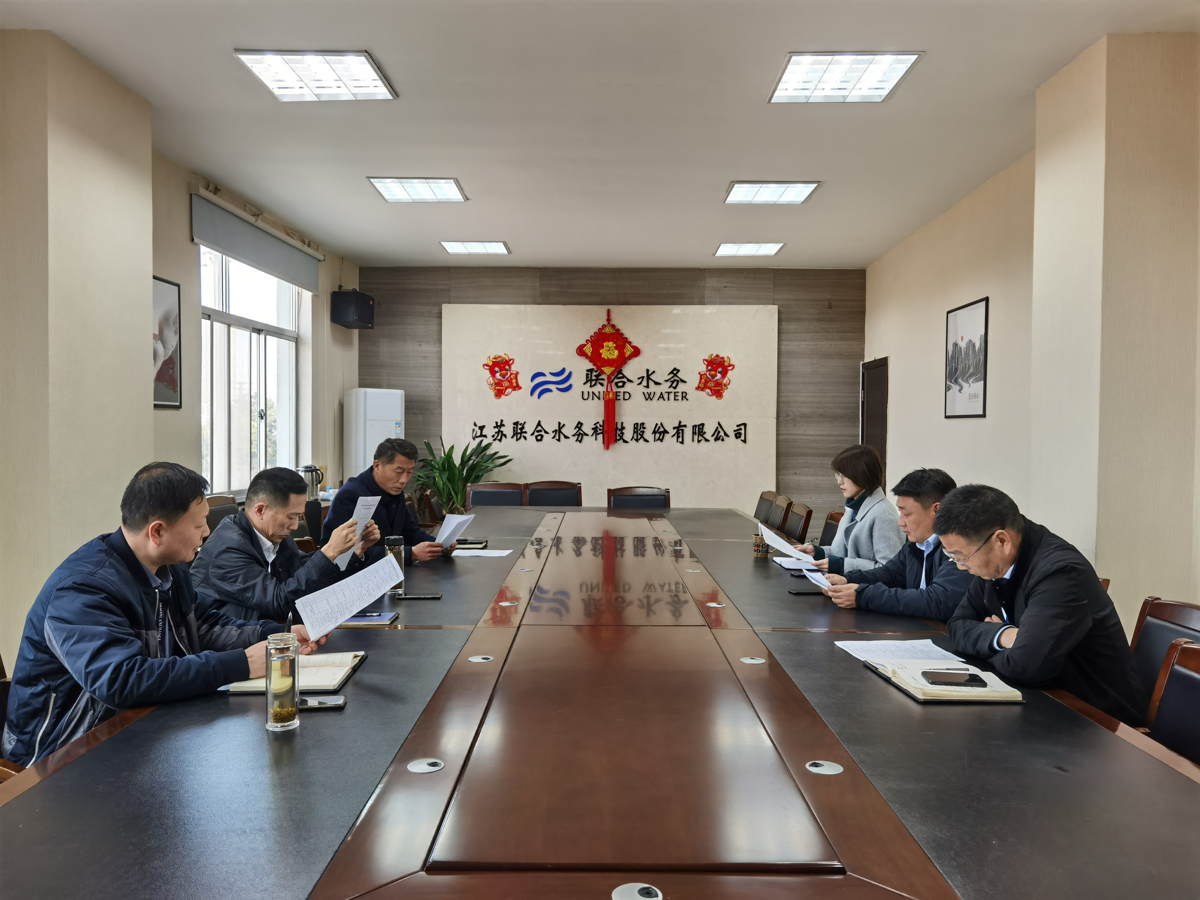 Ҽ������(EDF)���¹ٷ���վ