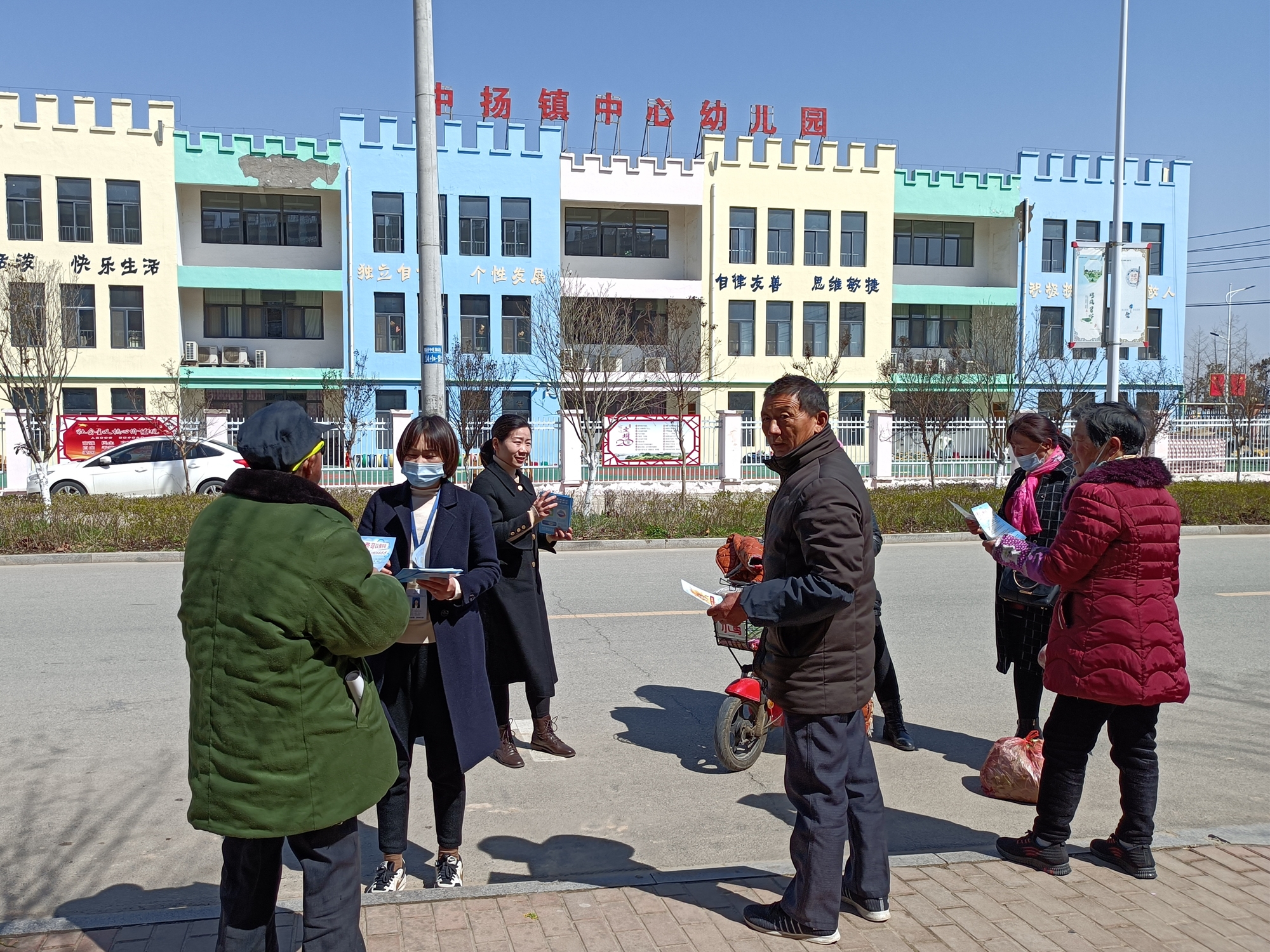 Ҽ������(EDF)���¹ٷ���վ