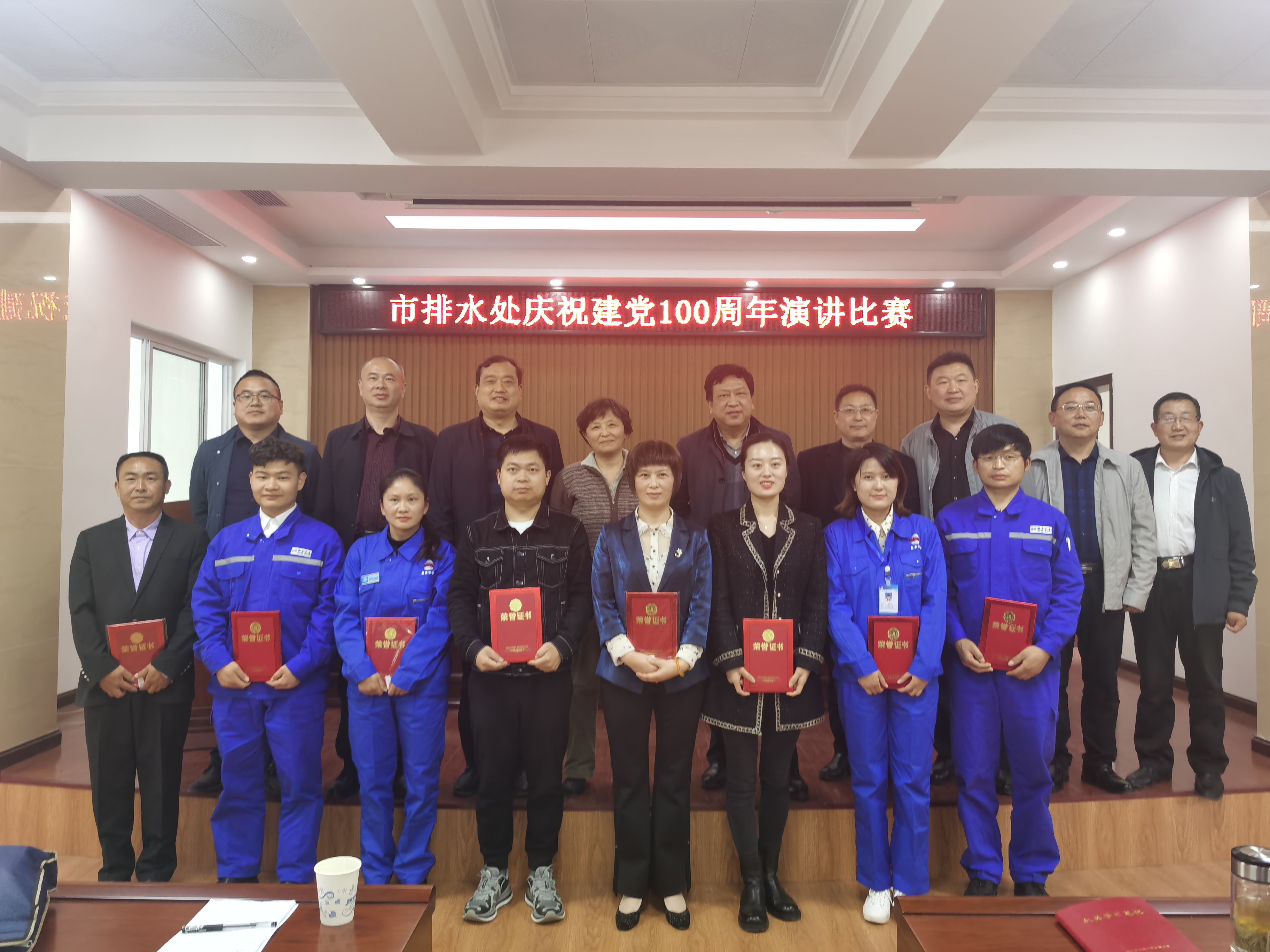 Ҽ������(EDF)���¹ٷ���վ