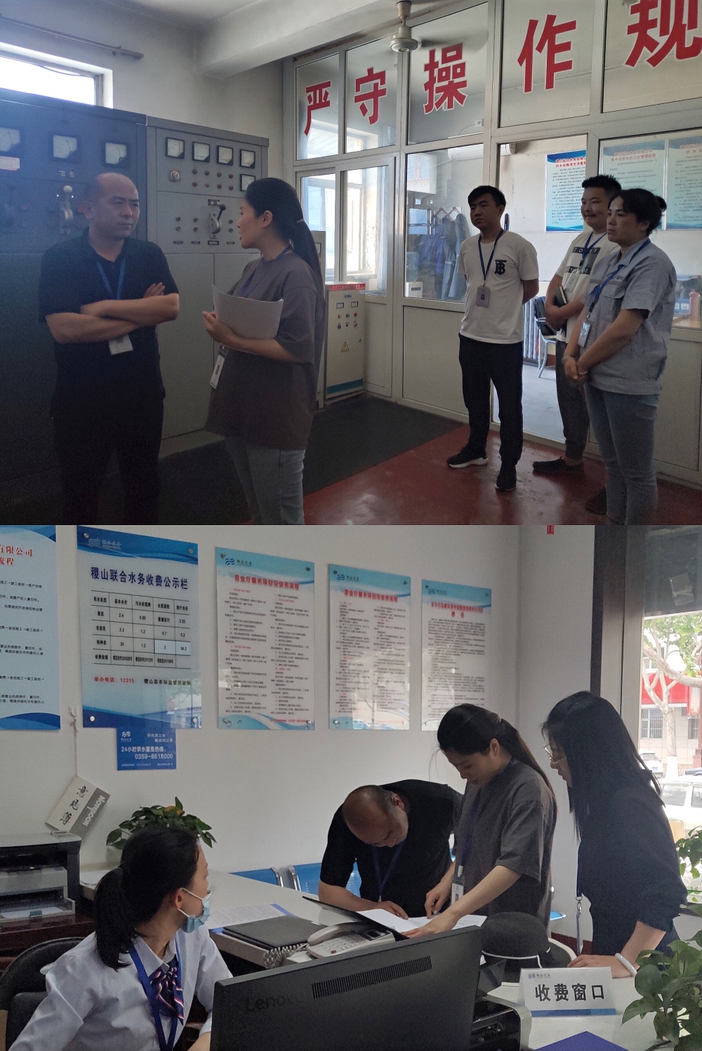 Ҽ������(EDF)���¹ٷ���վ