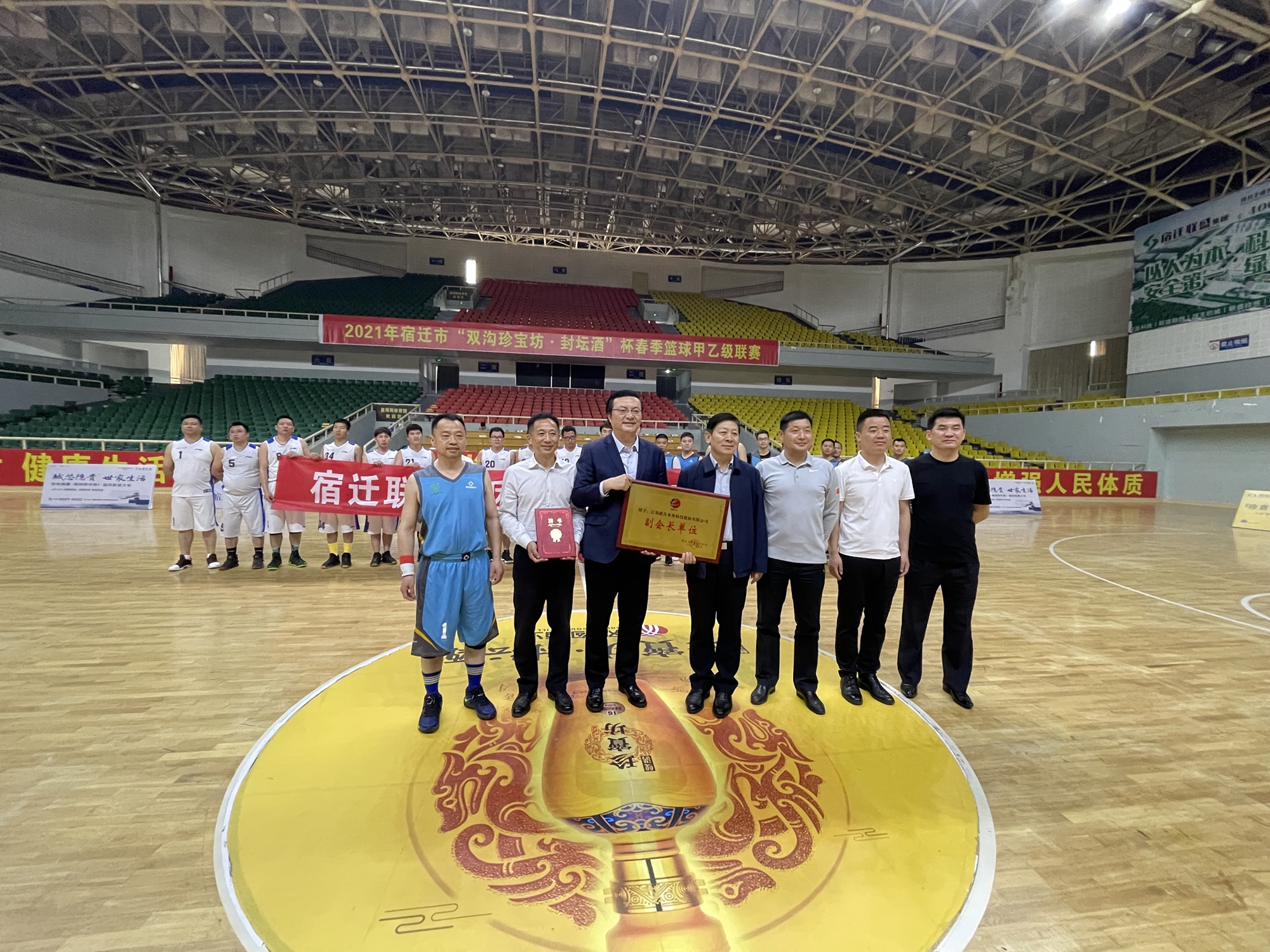 Ҽ������(EDF)���¹ٷ���վ