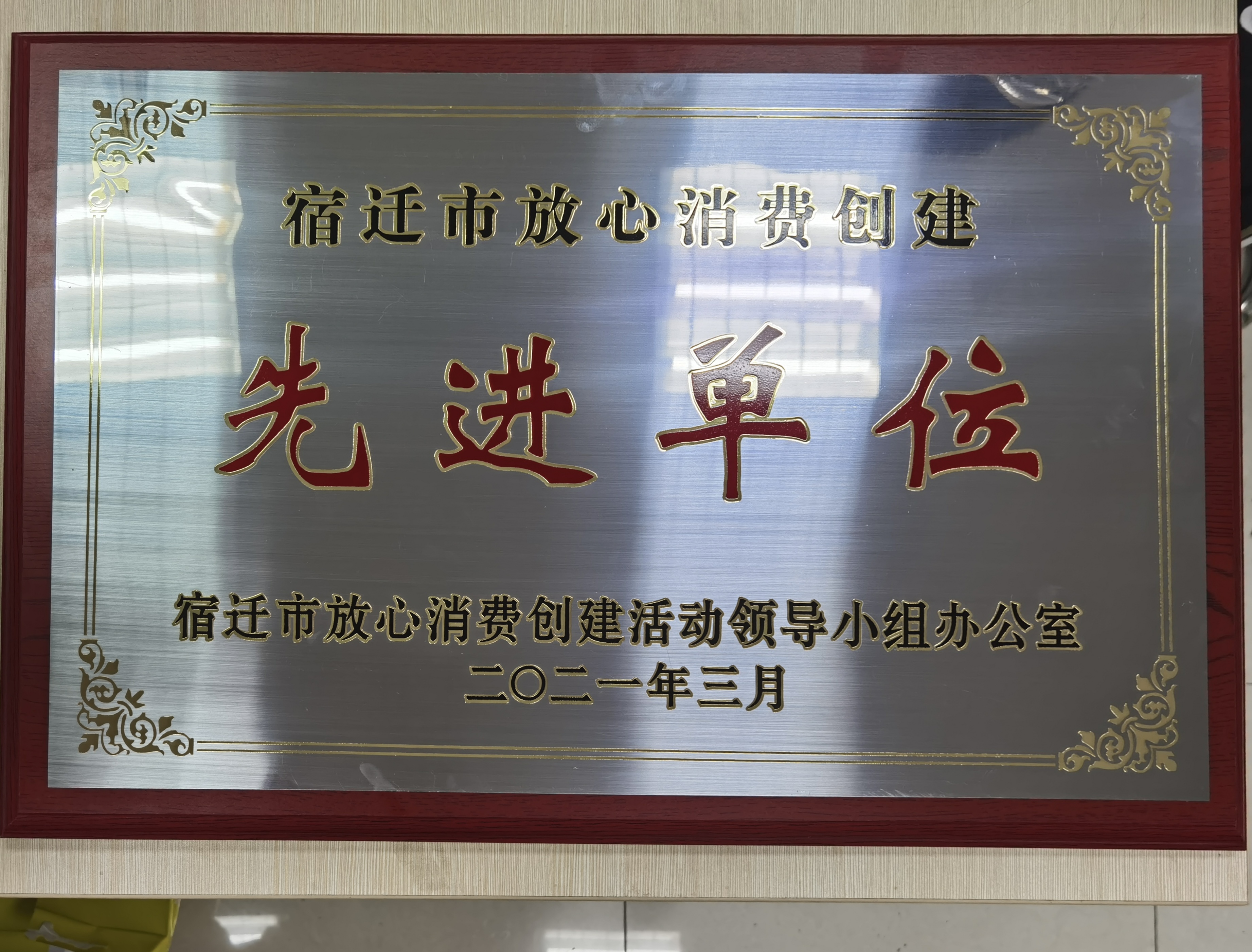 Ҽ������(EDF)���¹ٷ���վ