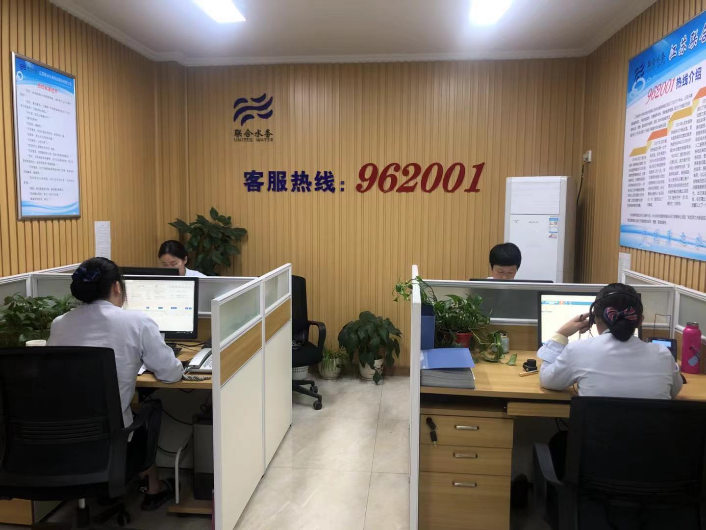 Ҽ������(EDF)���¹ٷ���վ