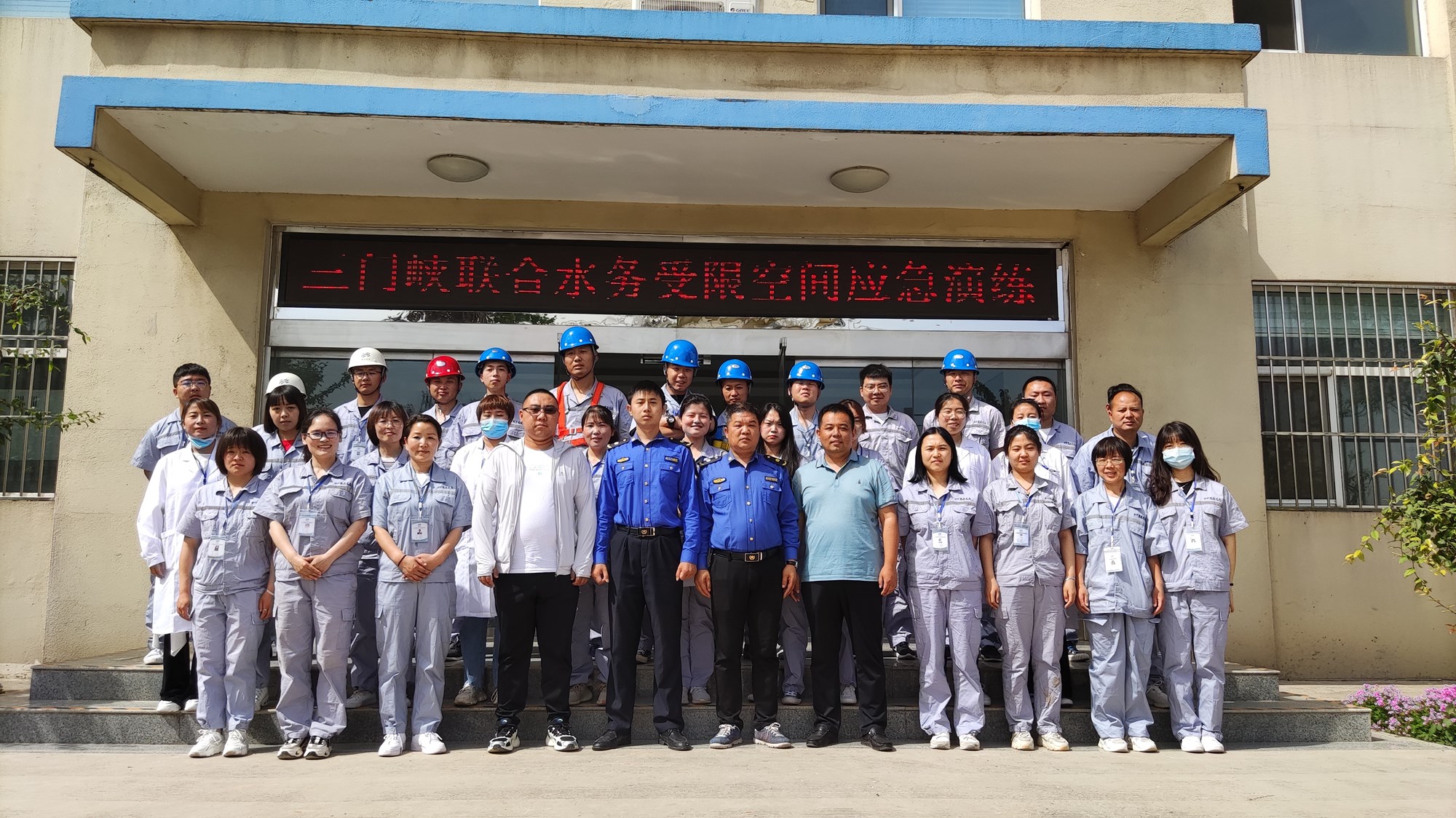 Ҽ������(EDF)���¹ٷ���վ