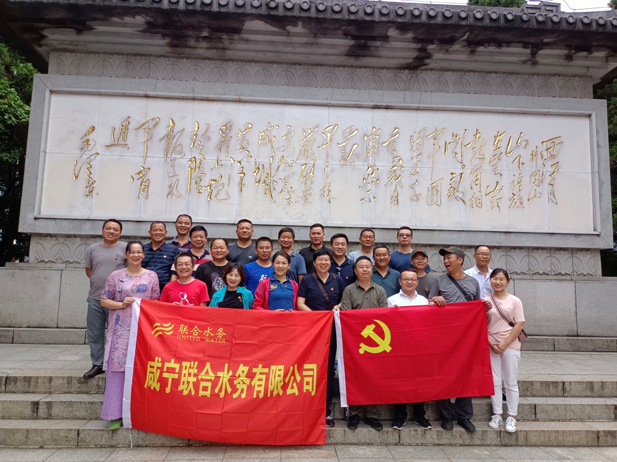 Ҽ������(EDF)���¹ٷ���վ