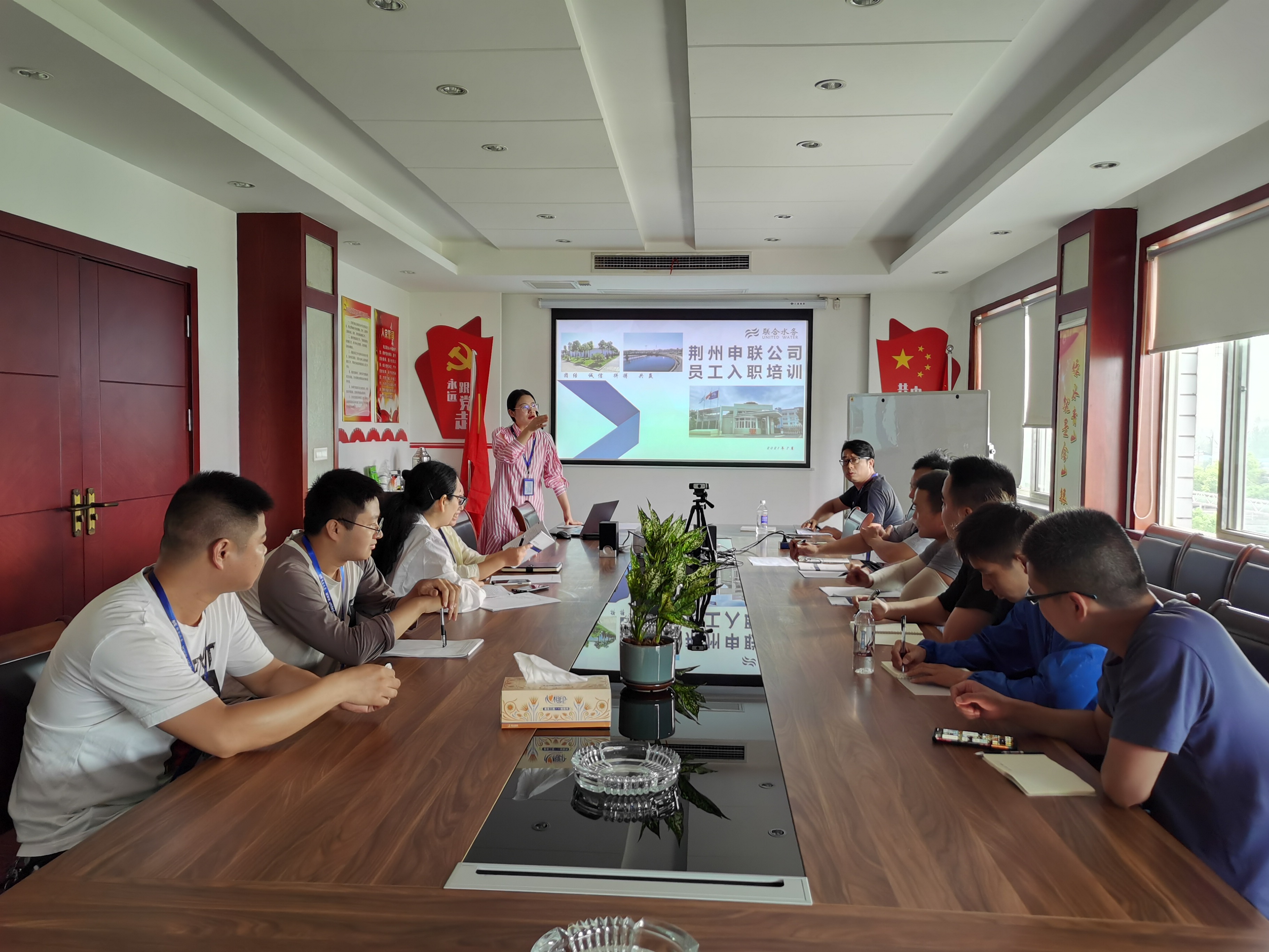 Ҽ������(EDF)���¹ٷ���վ