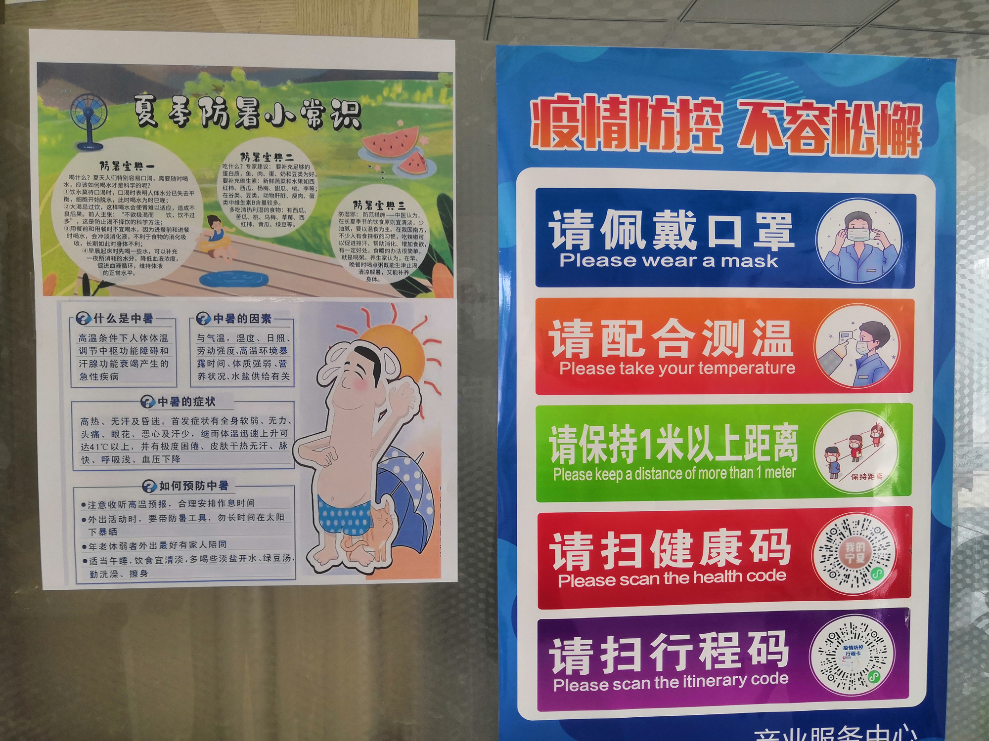 Ҽ������(EDF)���¹ٷ���վ