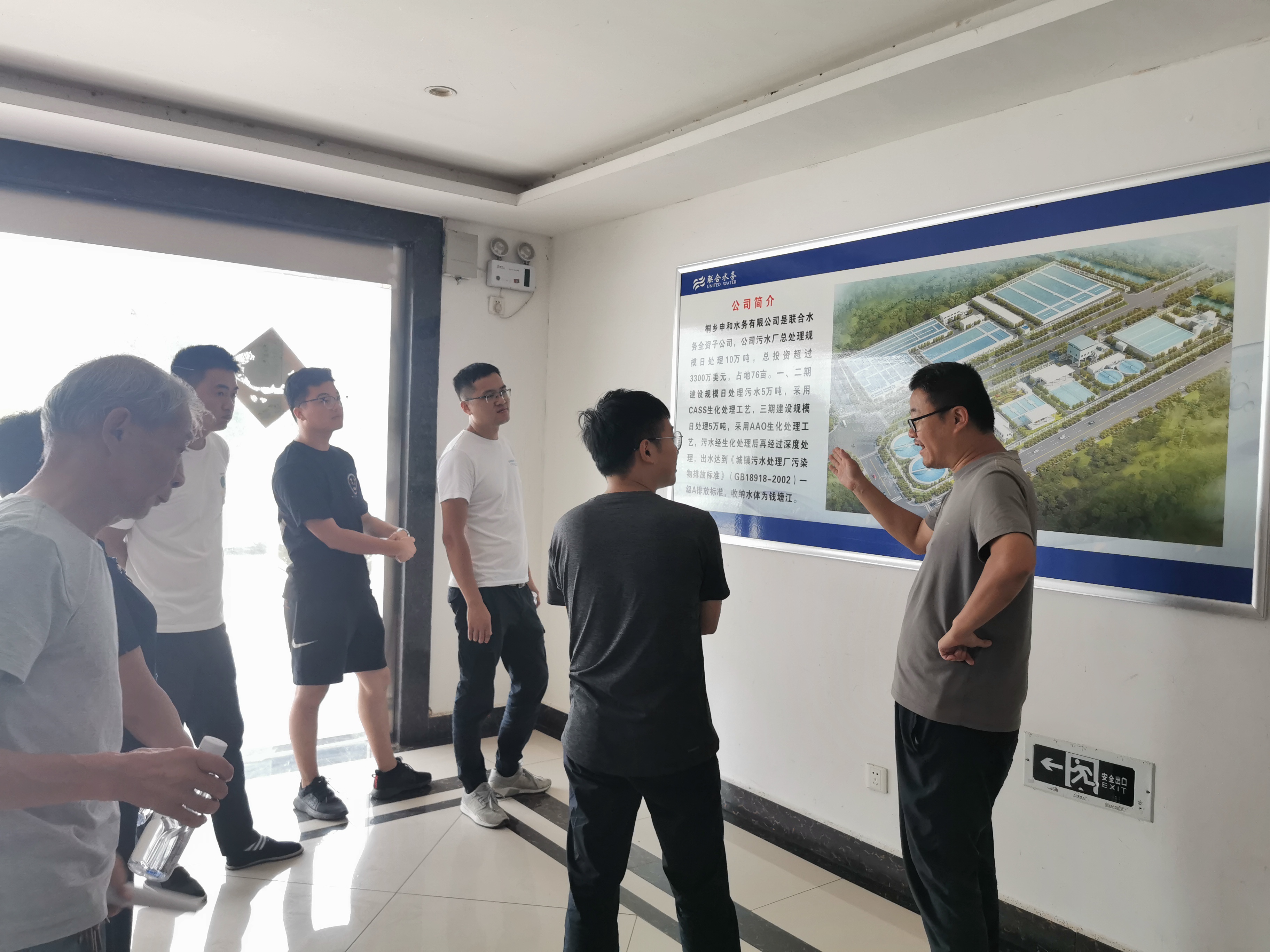 Ҽ������(EDF)���¹ٷ���վ