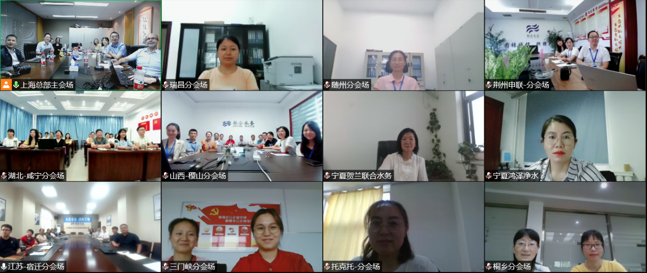 Ҽ������(EDF)���¹ٷ���վ