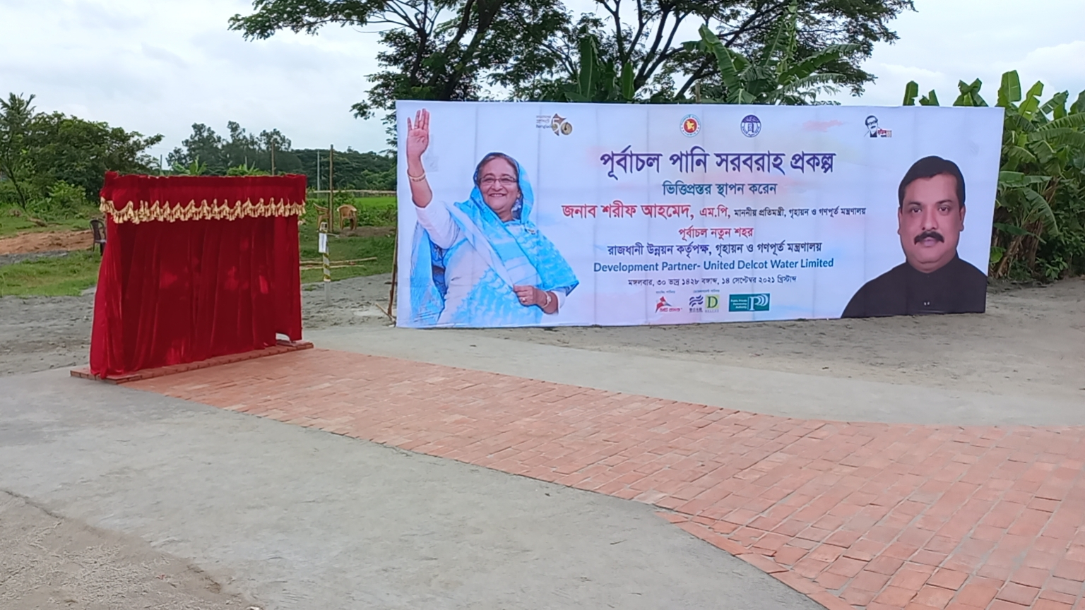 Ҽ������(EDF)���¹ٷ���վ