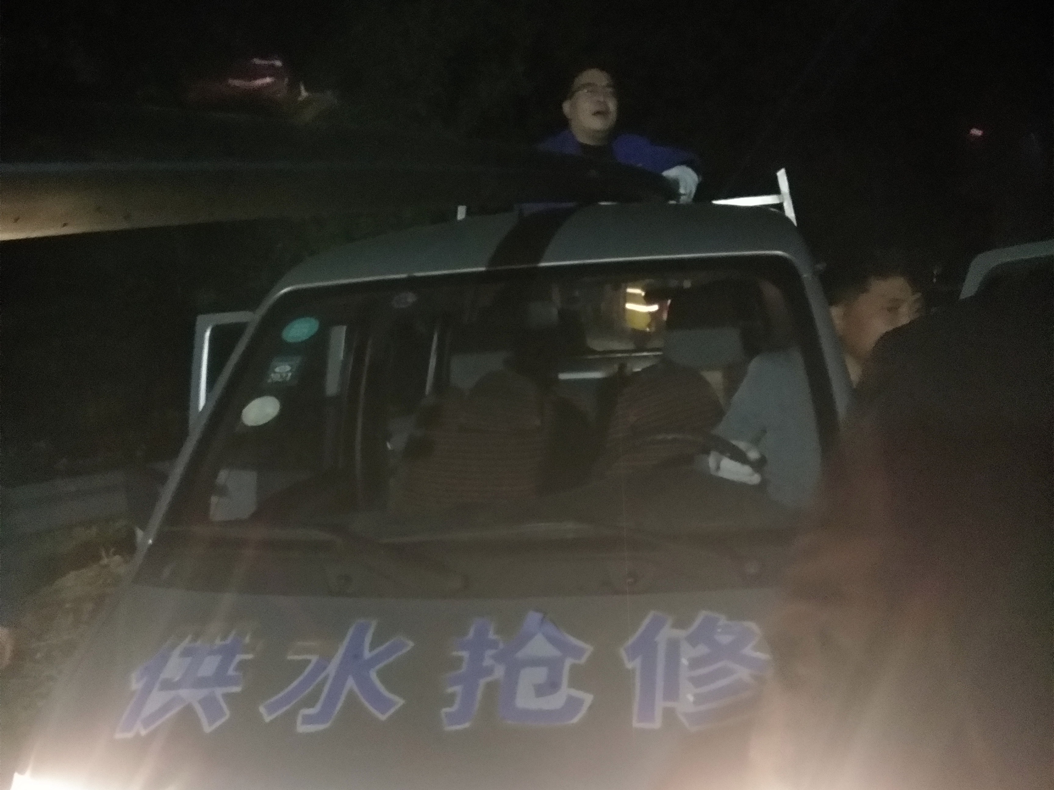 Ҽ������(EDF)���¹ٷ���վ