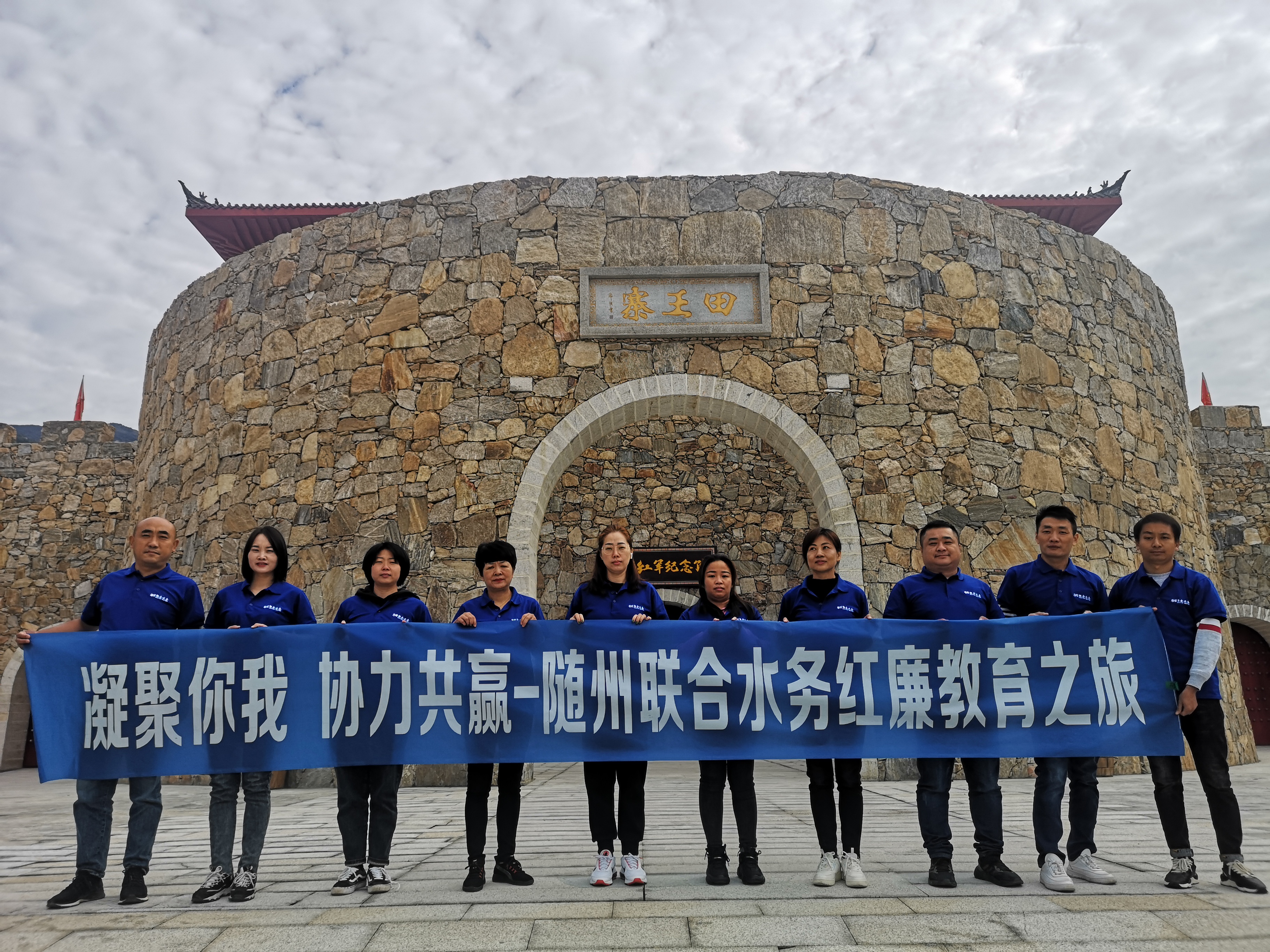 Ҽ������(EDF)���¹ٷ���վ