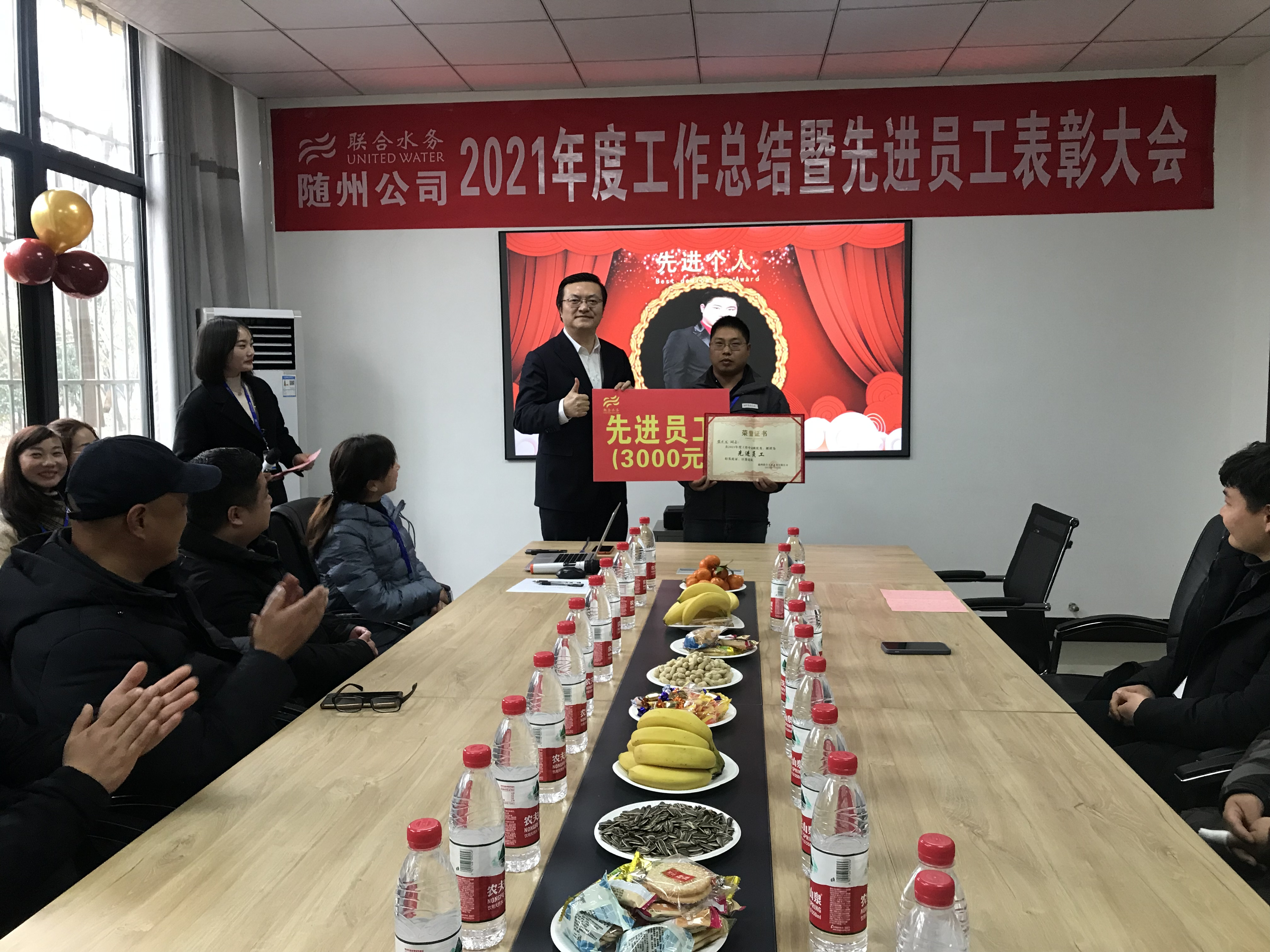 Ҽ������(EDF)���¹ٷ���վ