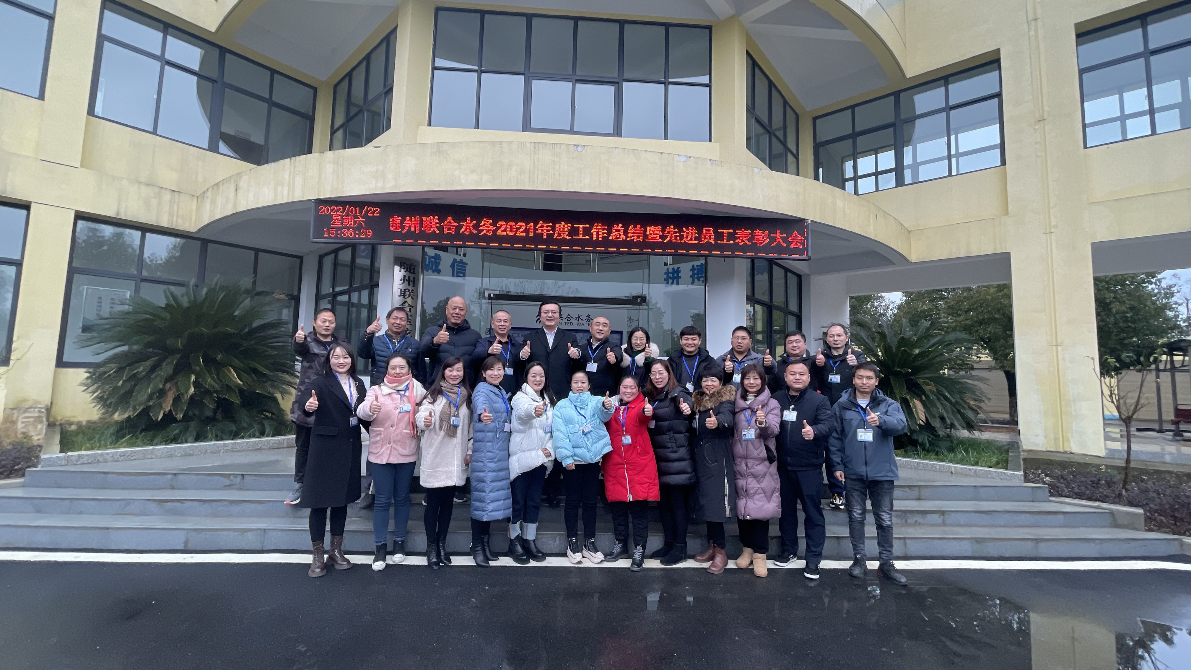 Ҽ������(EDF)���¹ٷ���վ