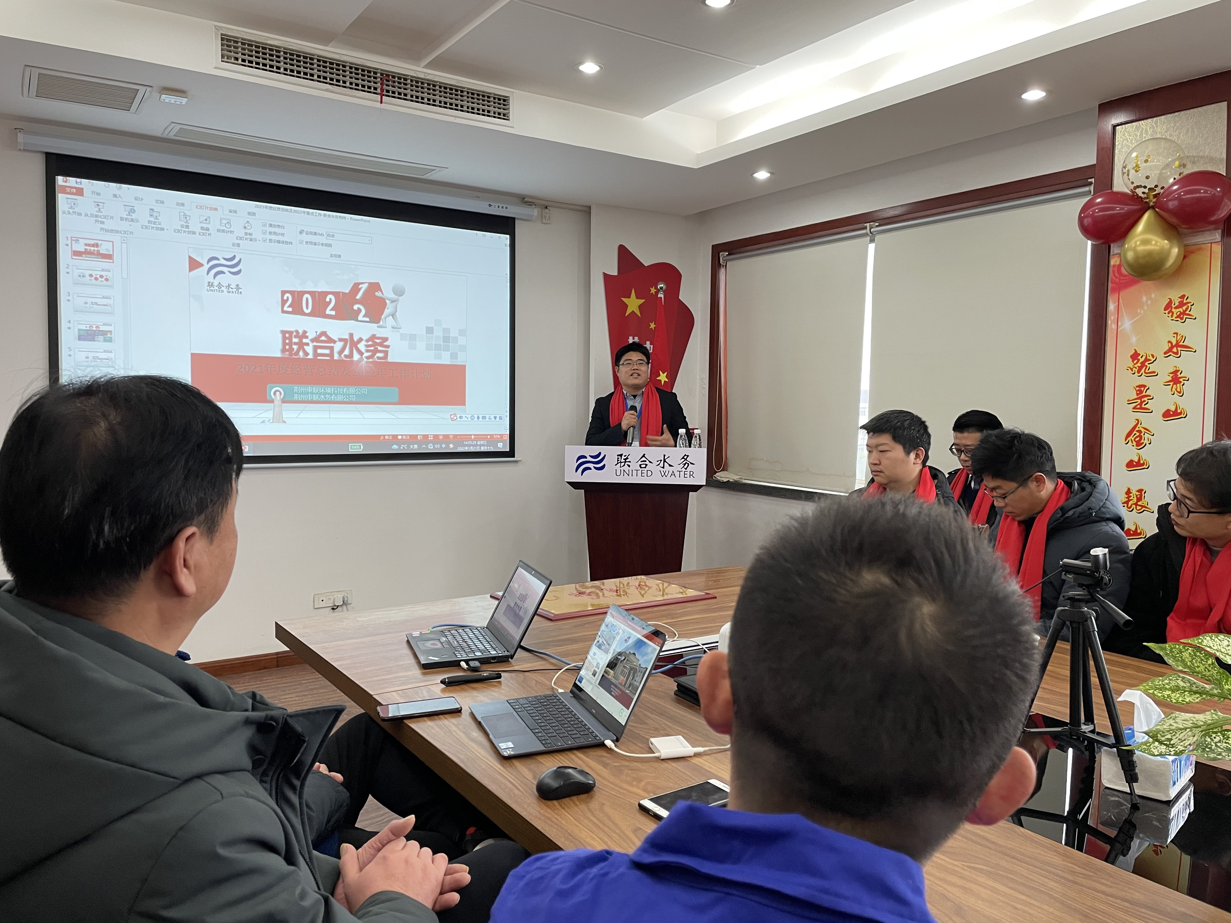 Ҽ������(EDF)���¹ٷ���վ