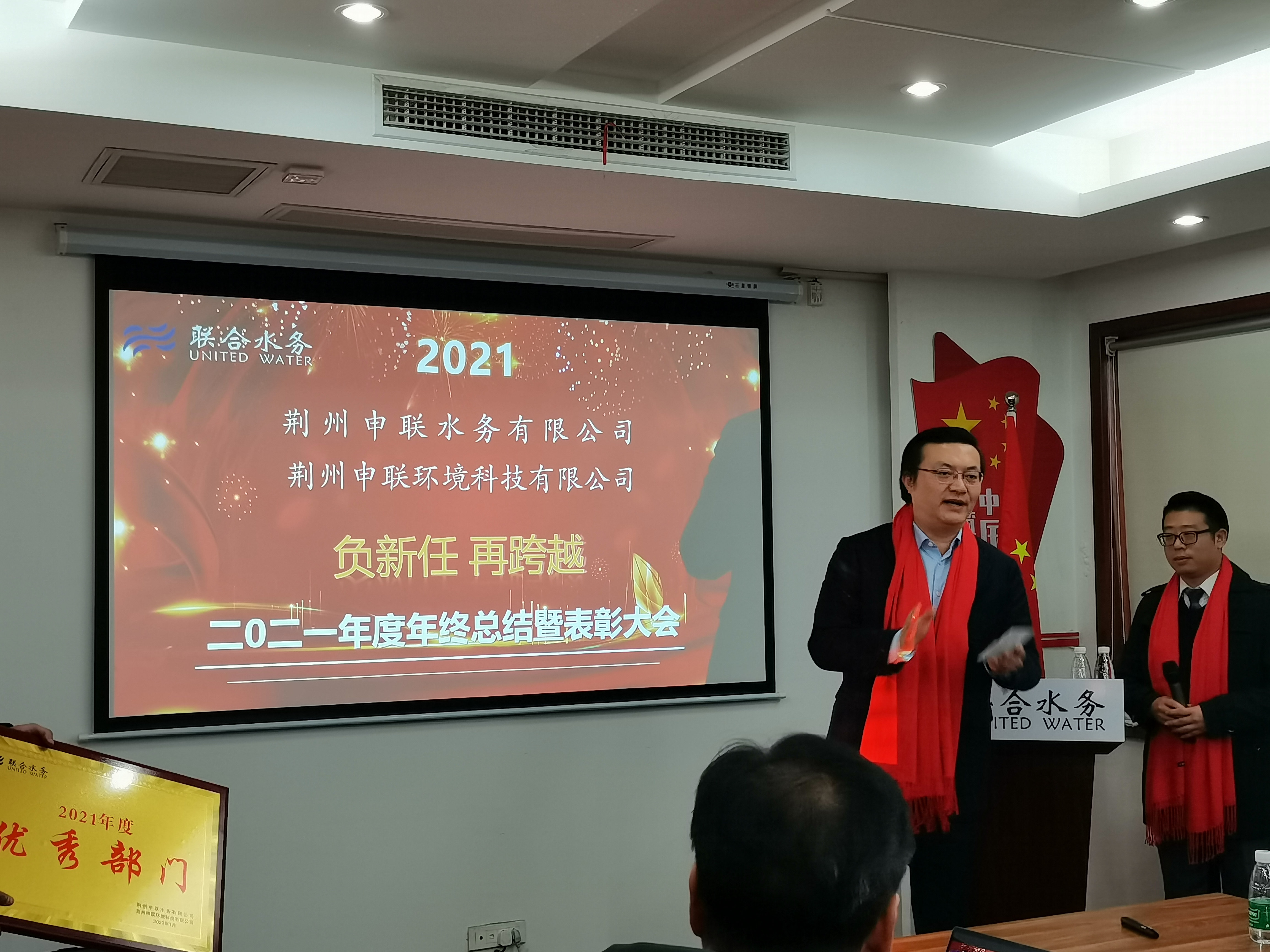 Ҽ������(EDF)���¹ٷ���վ