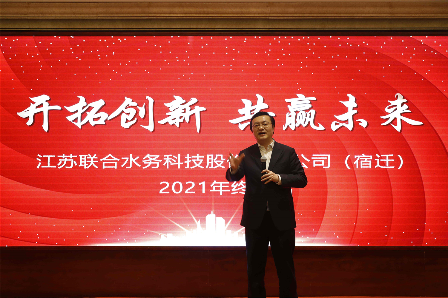 Ҽ������(EDF)���¹ٷ���վ