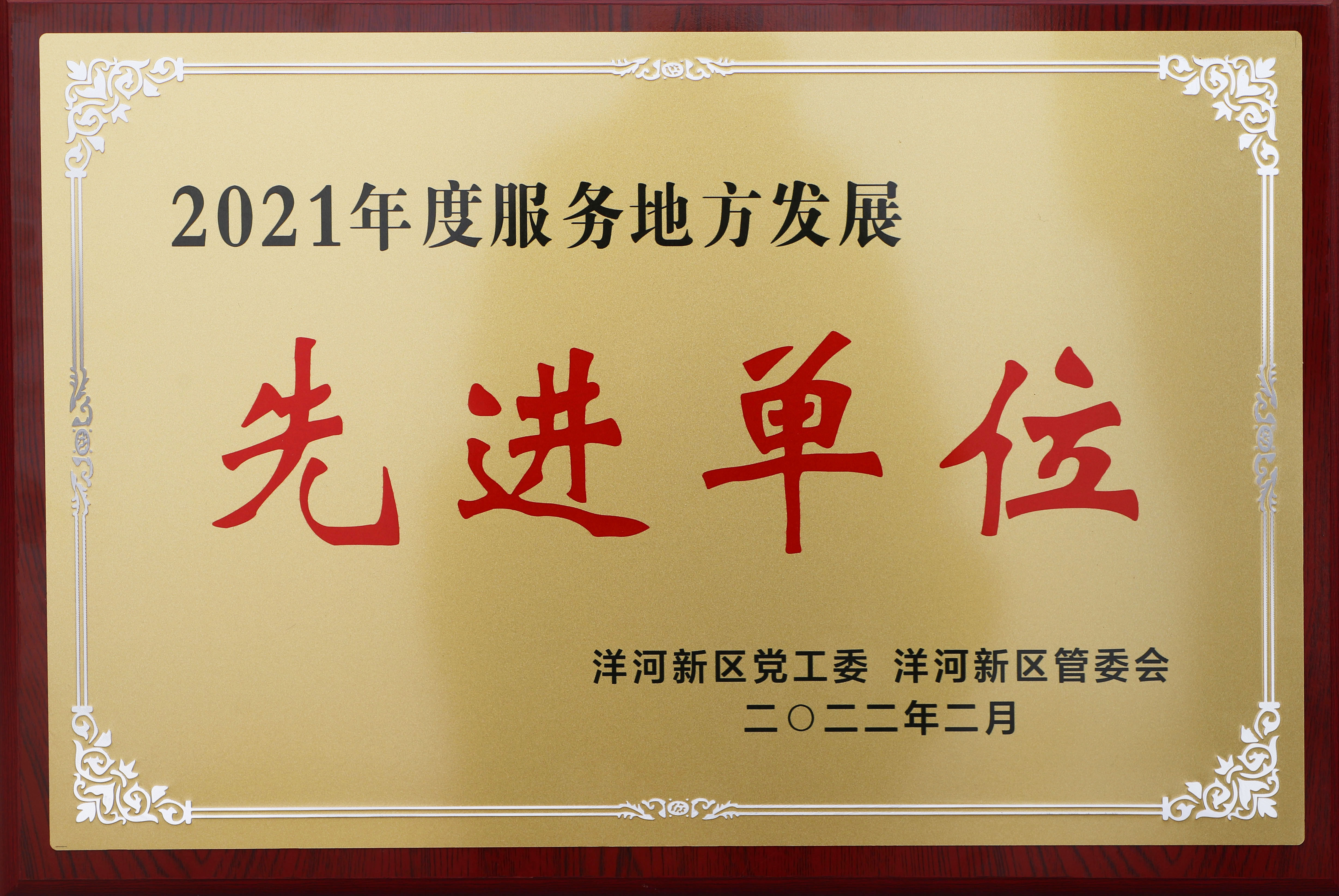 Ҽ������(EDF)���¹ٷ���վ