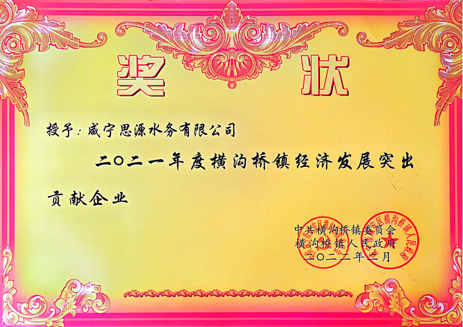 Ҽ������(EDF)���¹ٷ���վ