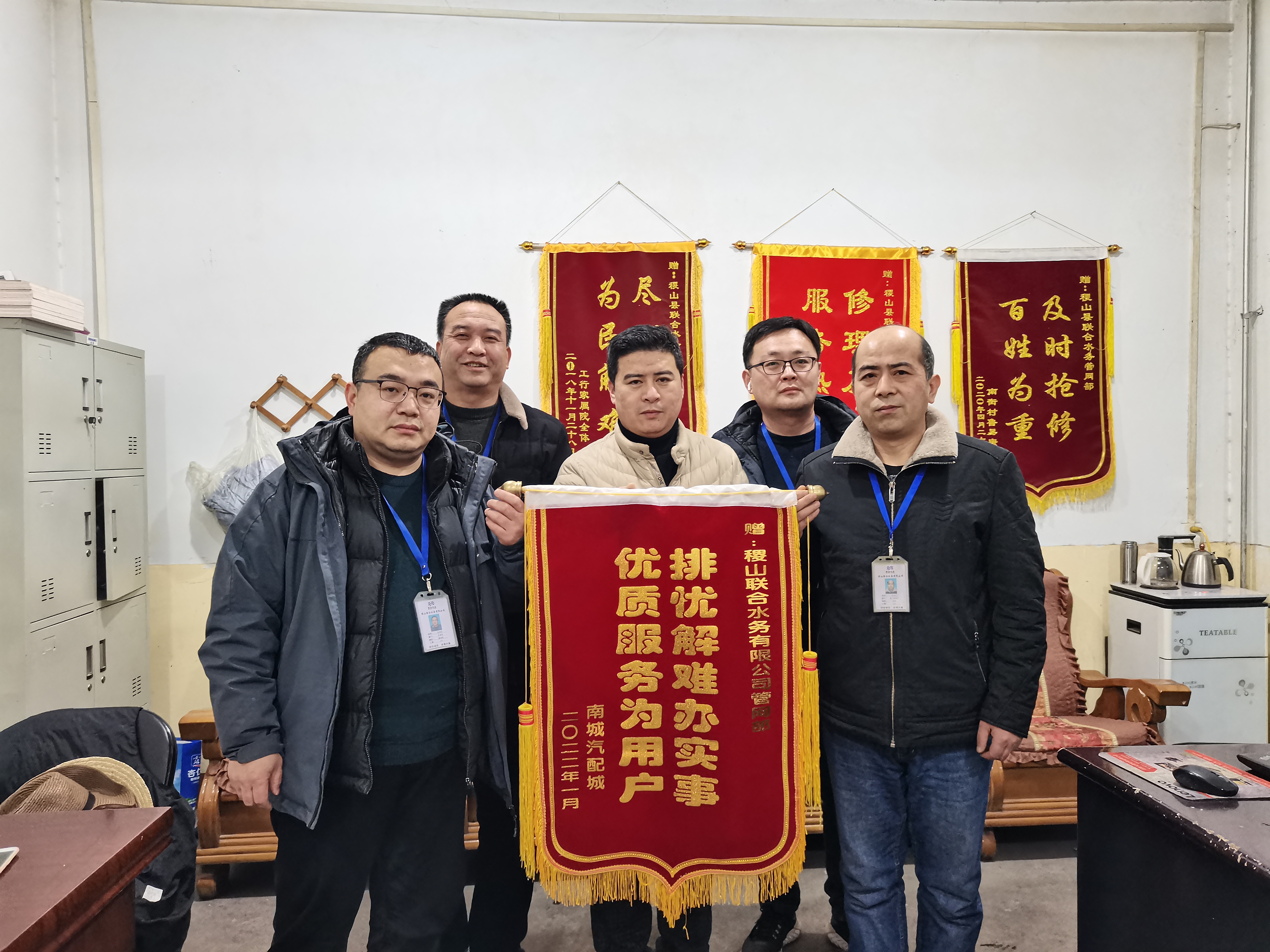 Ҽ������(EDF)���¹ٷ���վ