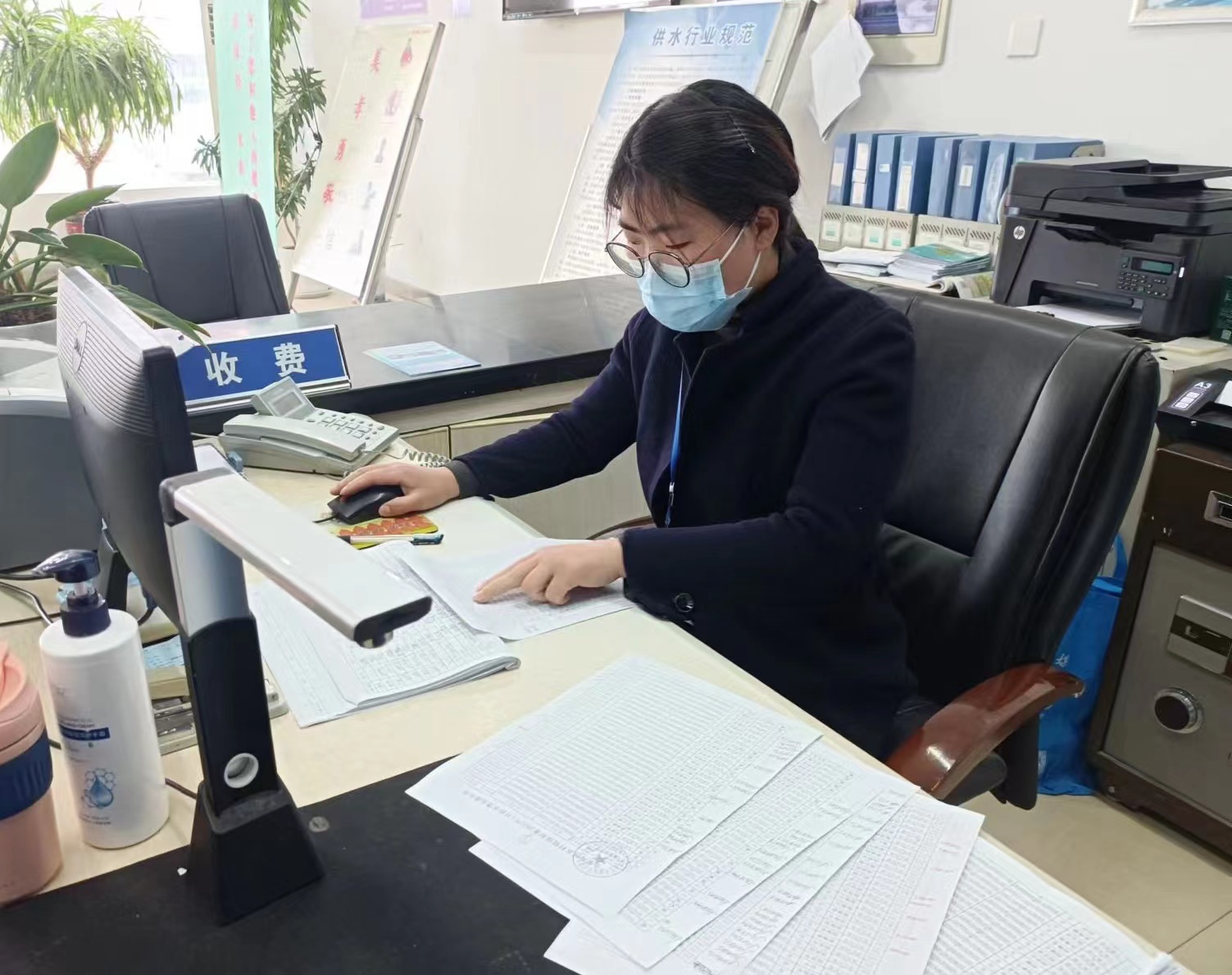 Ҽ������(EDF)���¹ٷ���վ