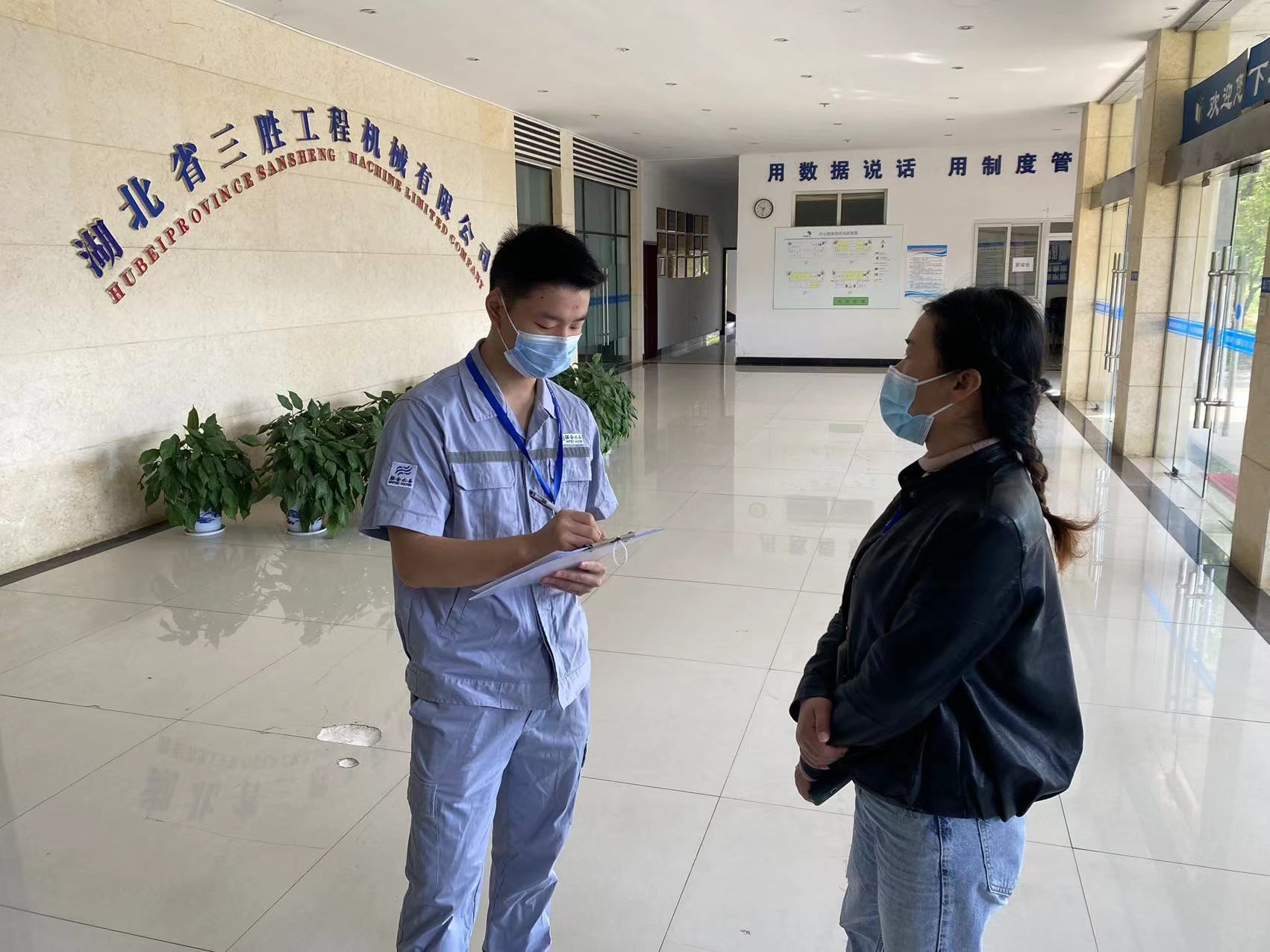 Ҽ������(EDF)���¹ٷ���վ