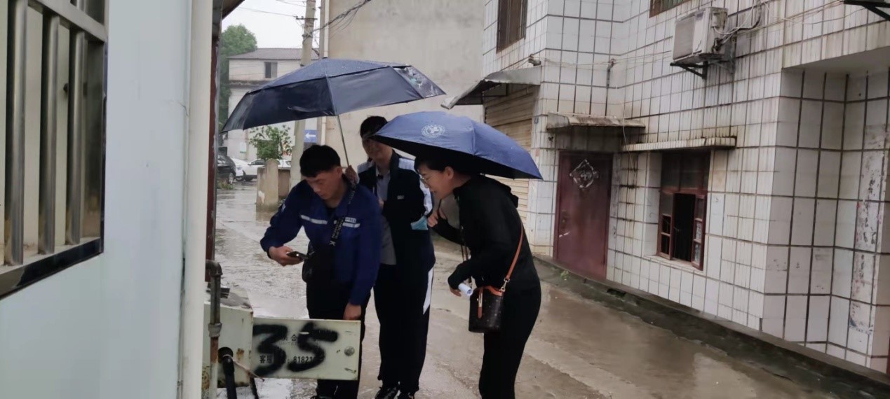 Ҽ������(EDF)���¹ٷ���վ