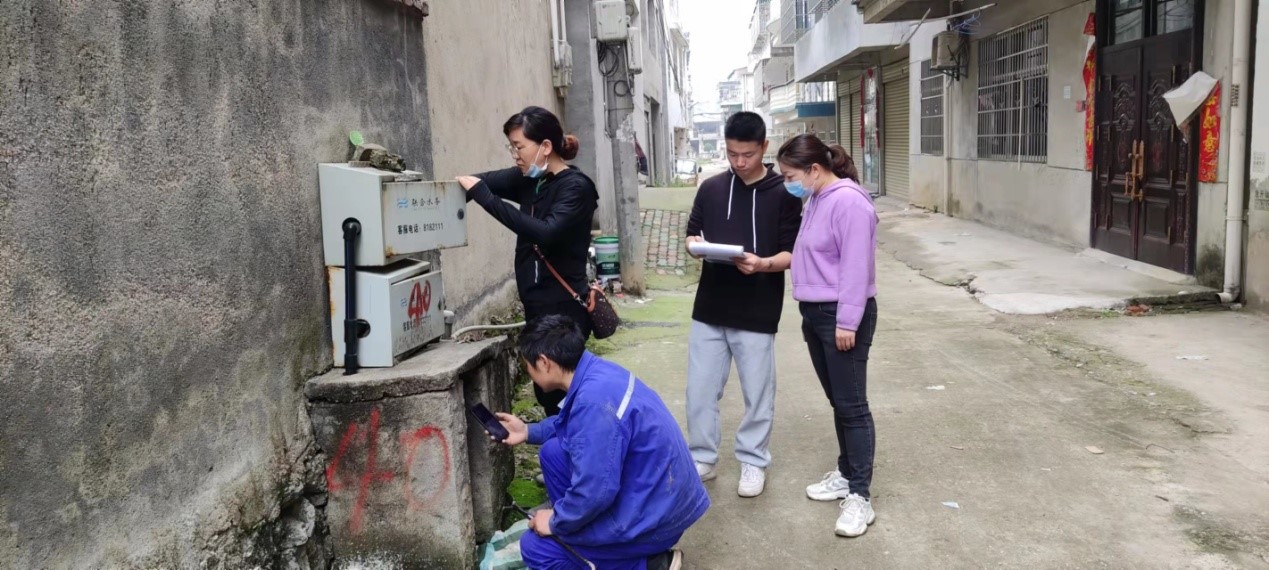 Ҽ������(EDF)���¹ٷ���վ