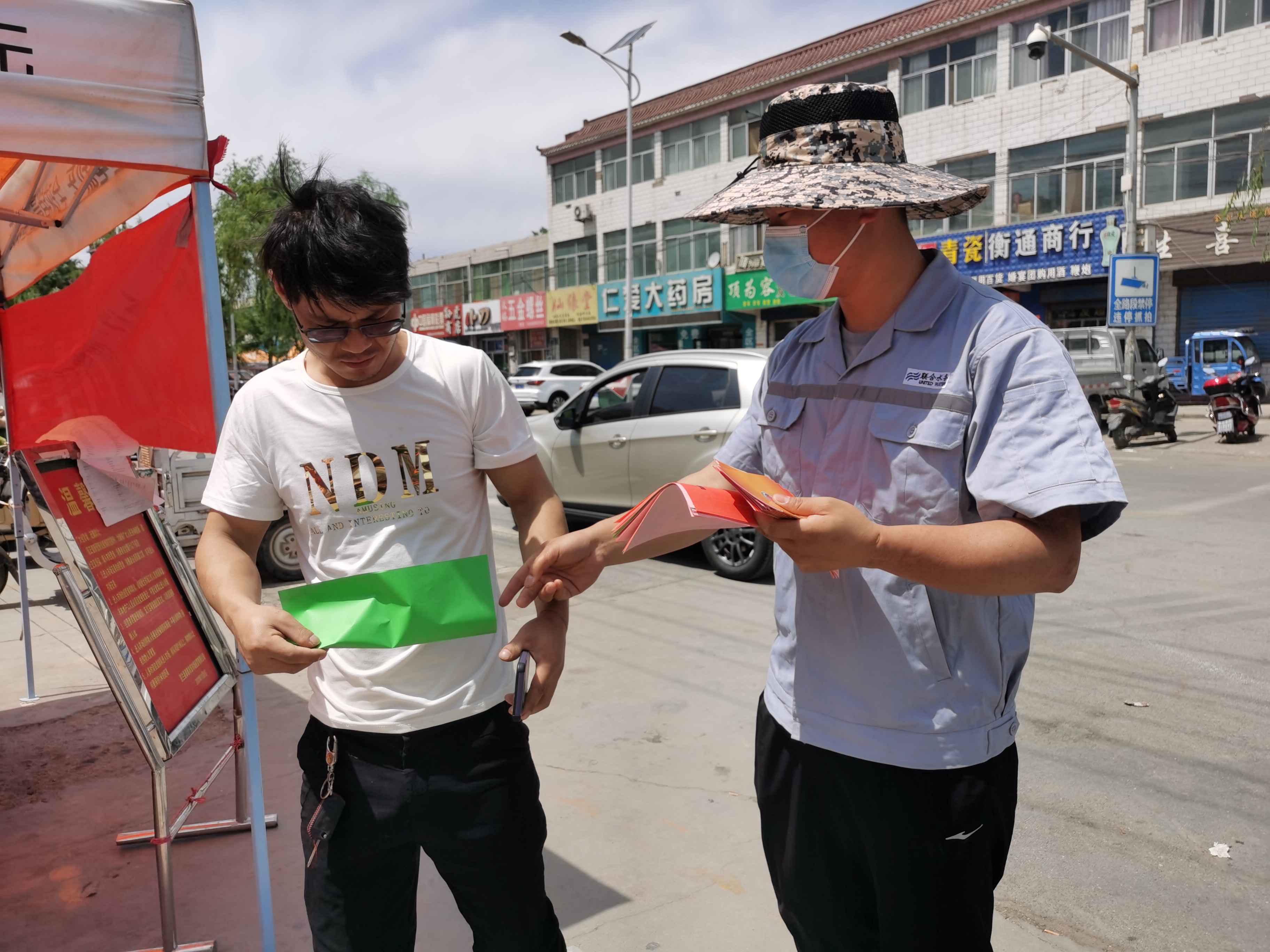 Ҽ������(EDF)���¹ٷ���վ