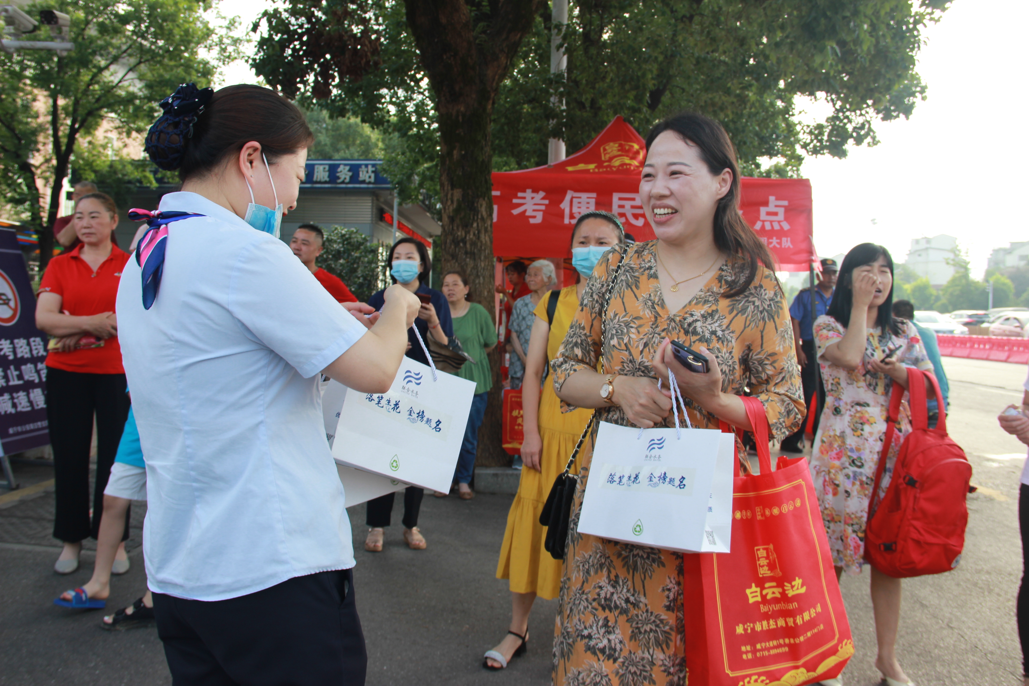 Ҽ������(EDF)���¹ٷ���վ