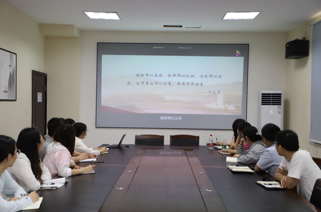 Ҽ������(EDF)���¹ٷ���վ