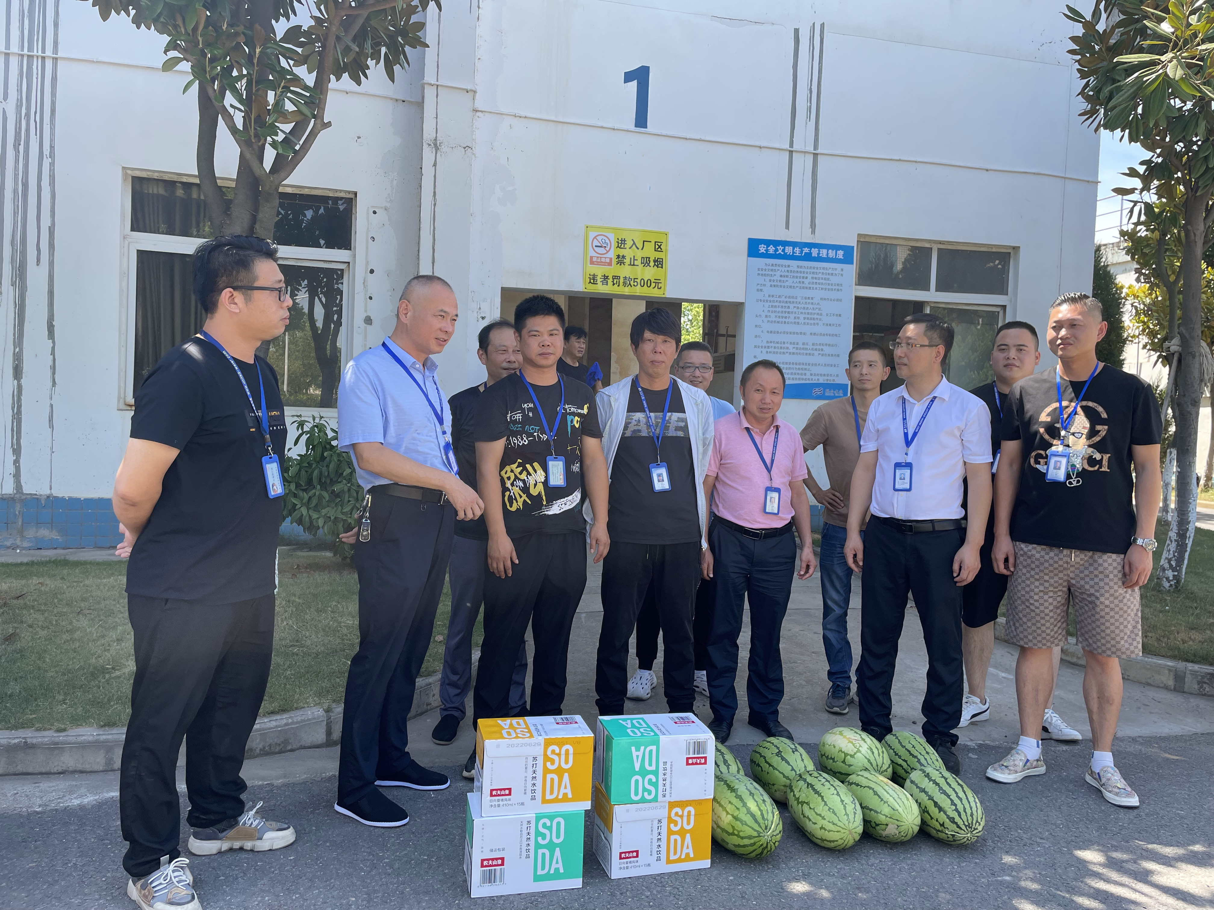 Ҽ������(EDF)���¹ٷ���վ