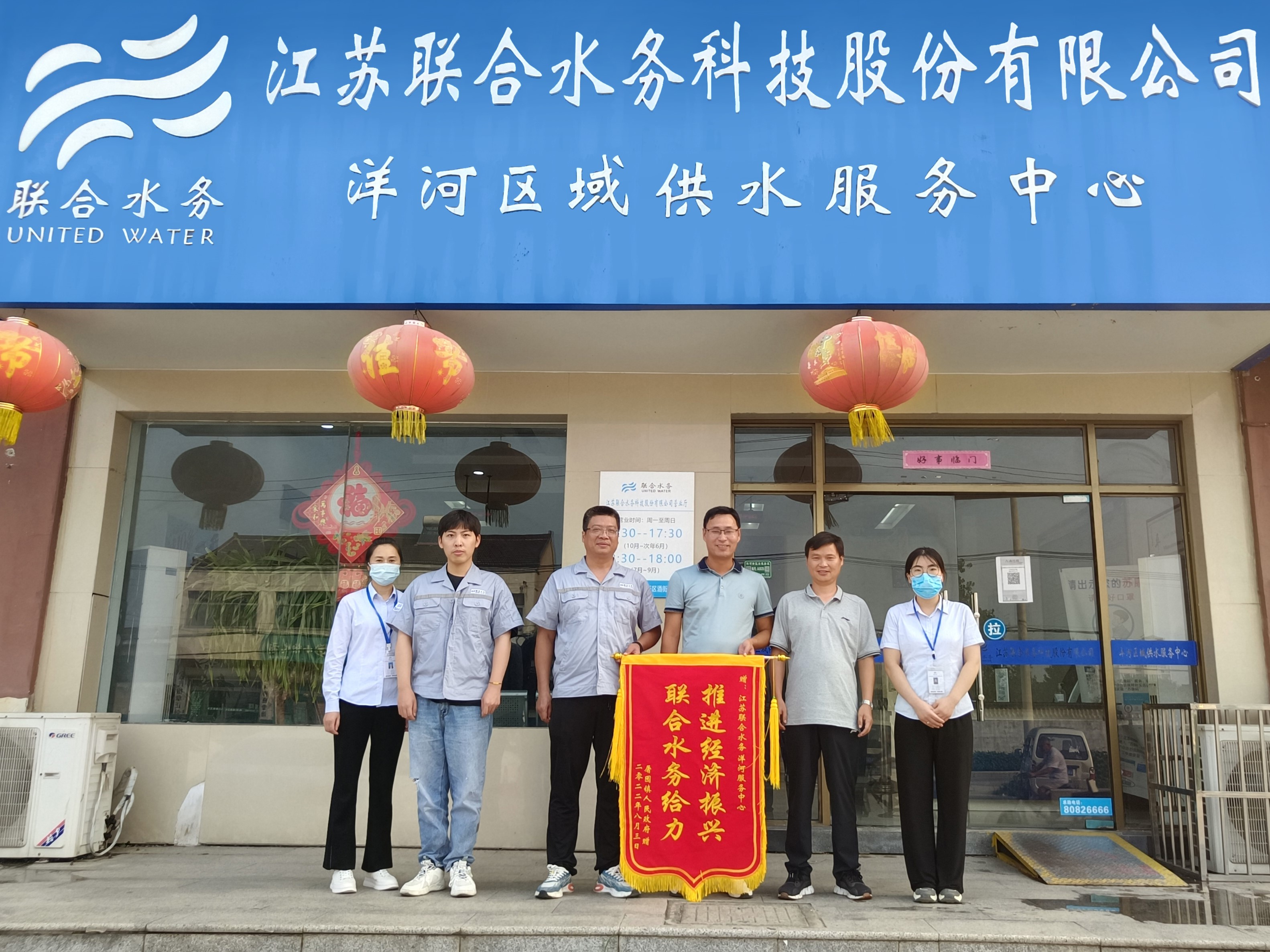 Ҽ������(EDF)���¹ٷ���վ