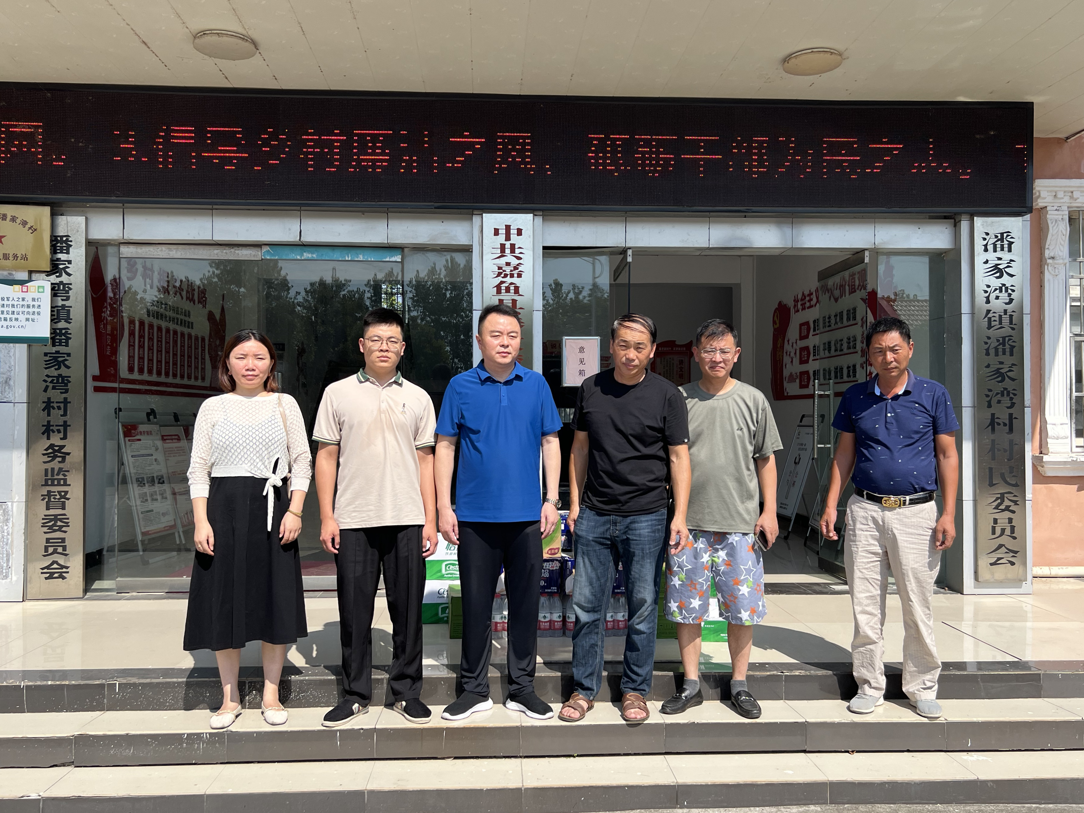 Ҽ������(EDF)���¹ٷ���վ