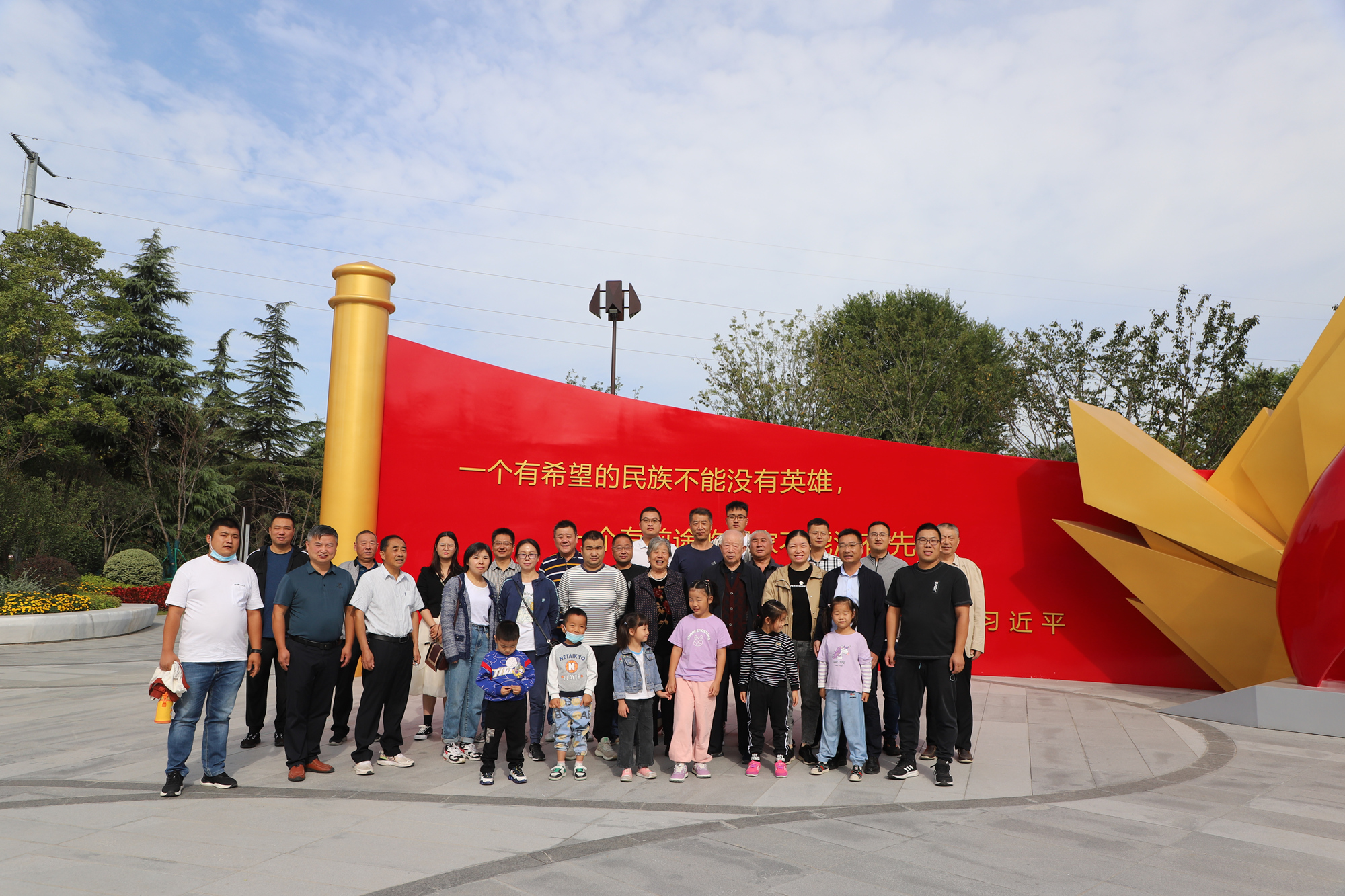 Ҽ������(EDF)���¹ٷ���վ