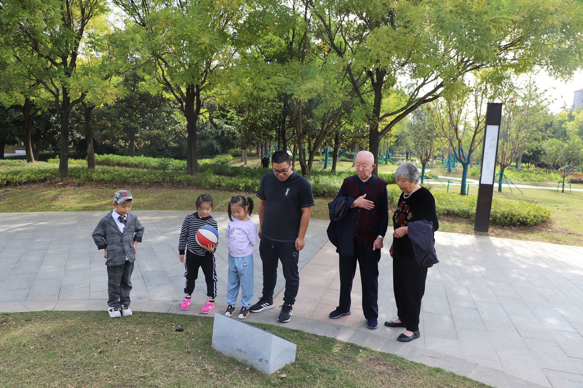 Ҽ������(EDF)���¹ٷ���վ