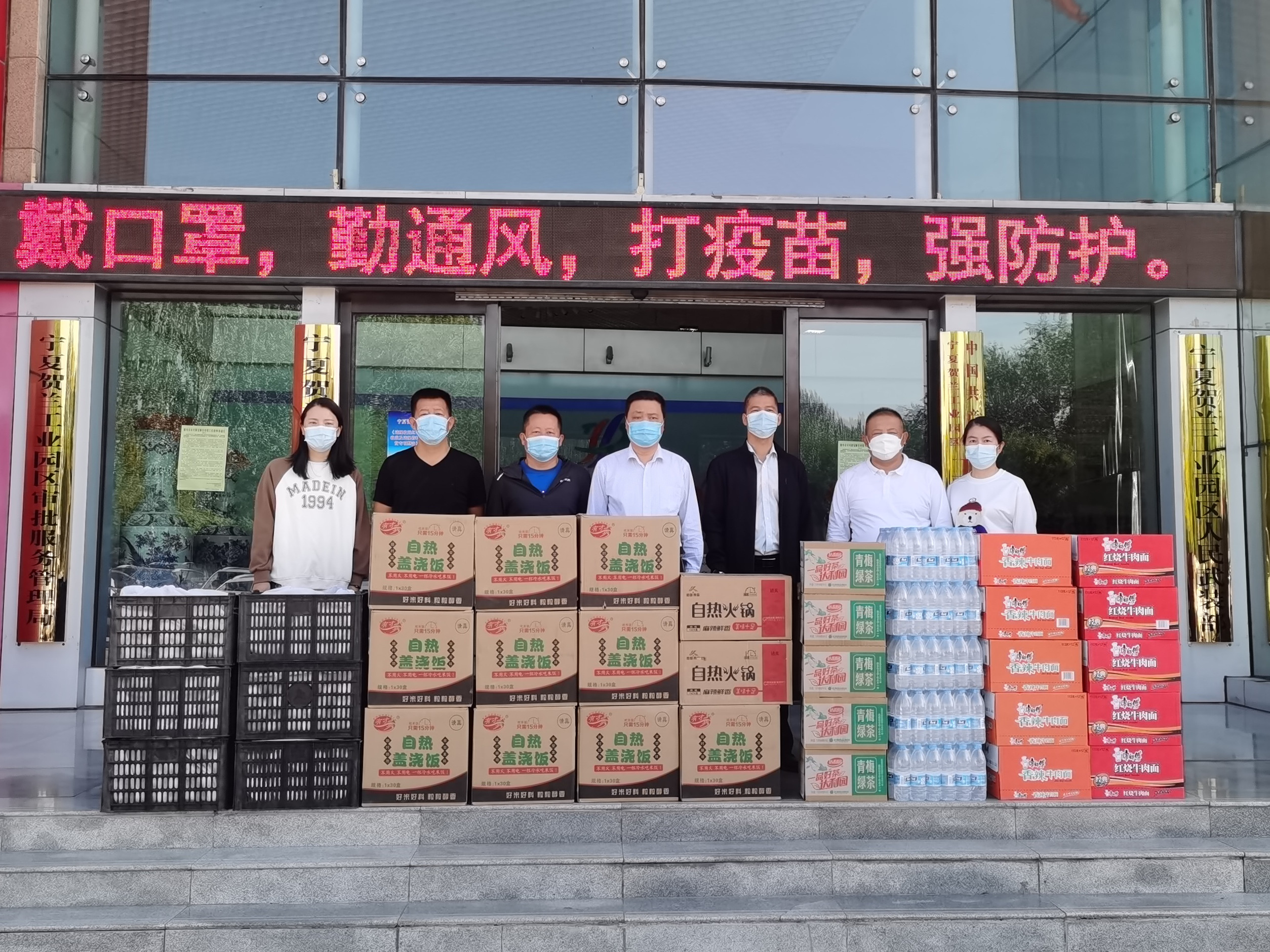 Ҽ������(EDF)���¹ٷ���վ