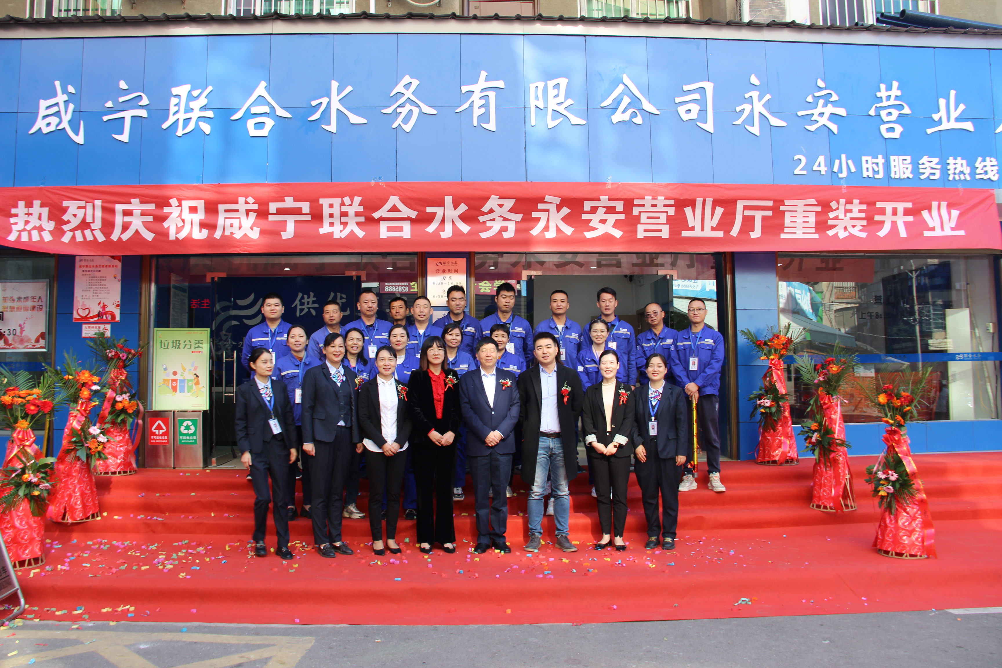 Ҽ������(EDF)���¹ٷ���վ