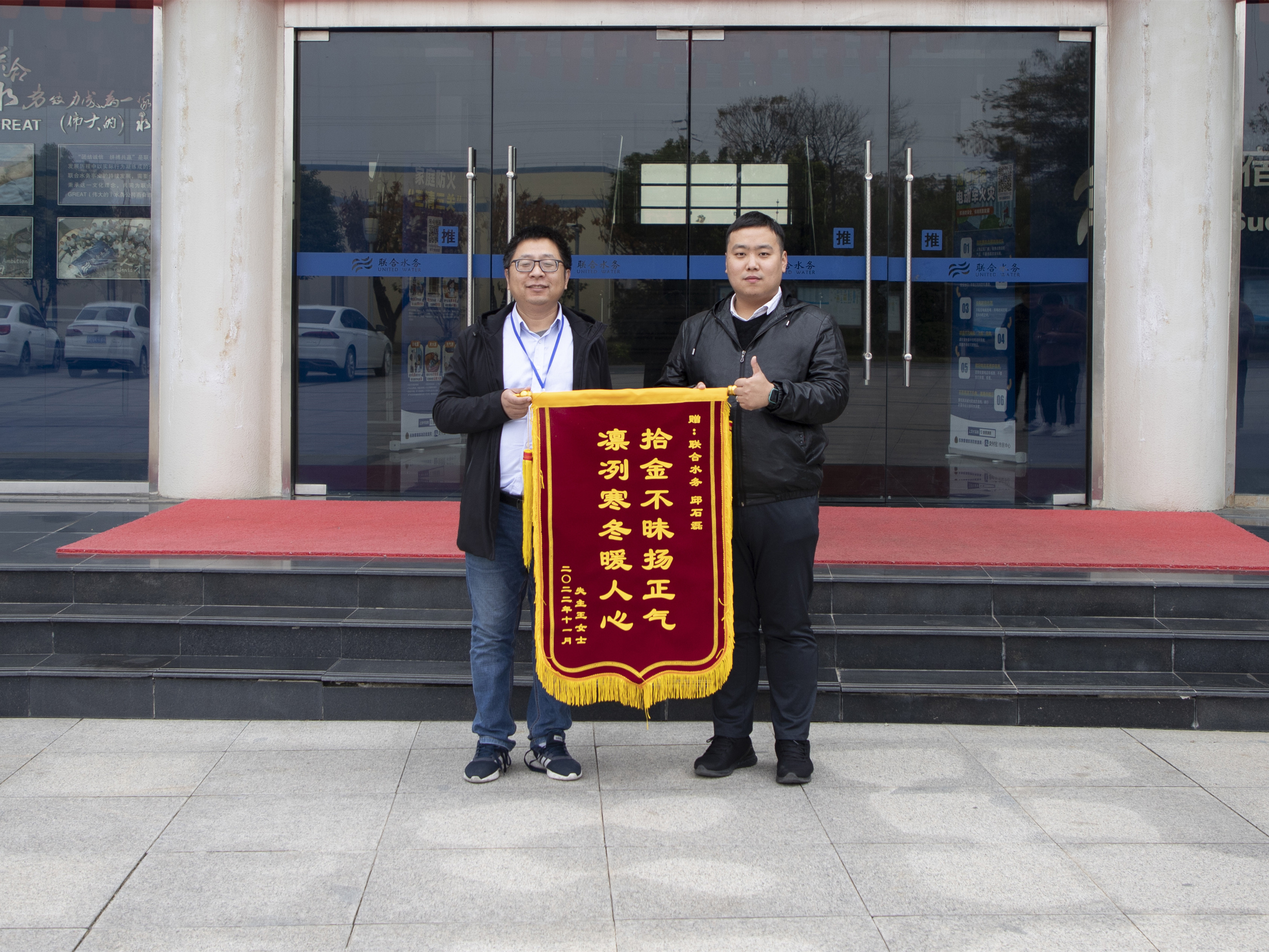 Ҽ������(EDF)���¹ٷ���վ