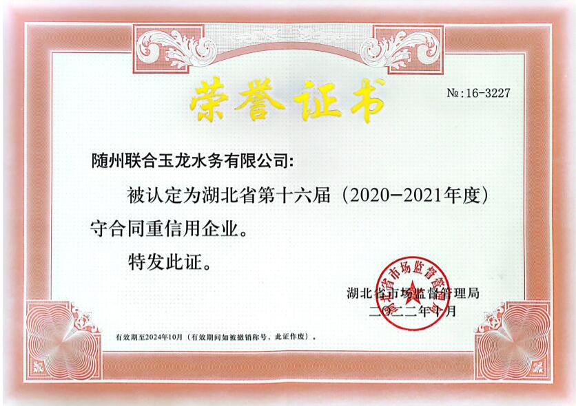 Ҽ������(EDF)���¹ٷ���վ