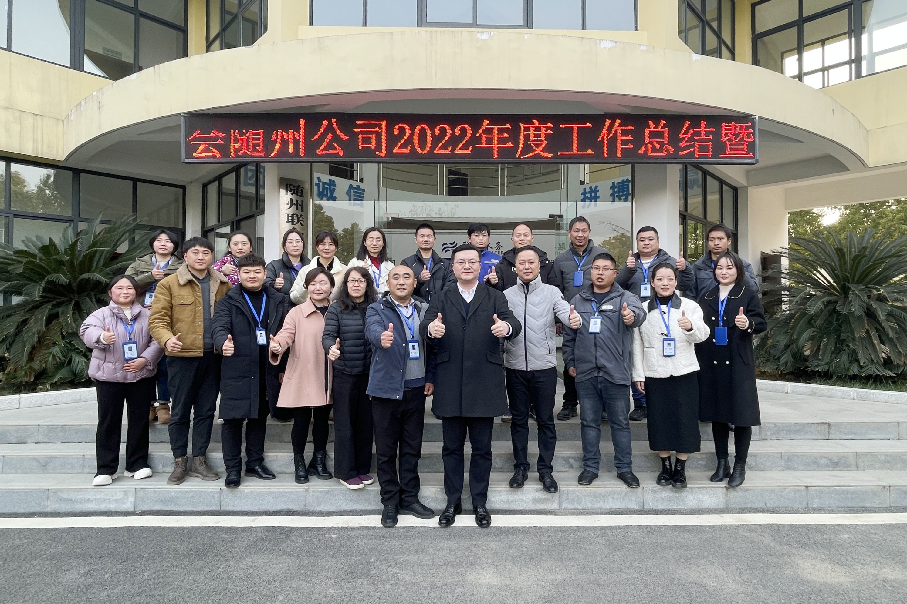 Ҽ������(EDF)���¹ٷ���վ