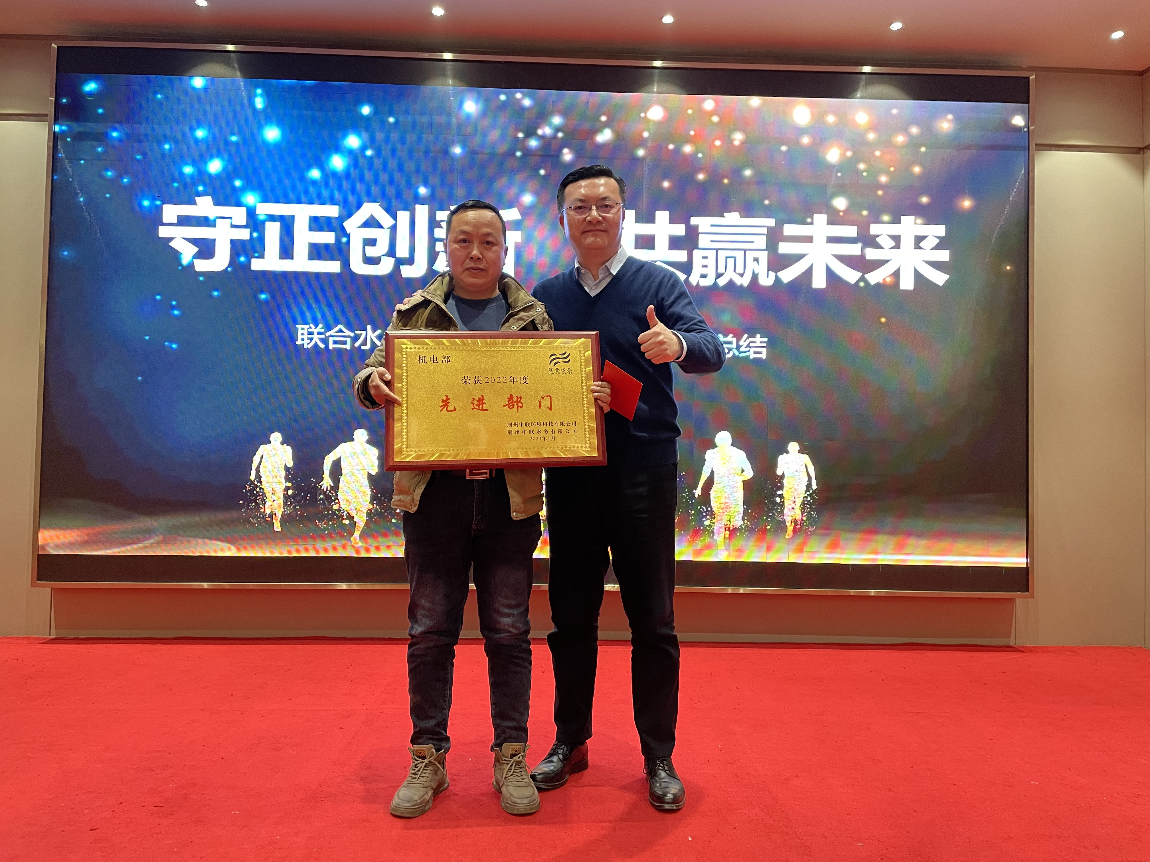 Ҽ������(EDF)���¹ٷ���վ