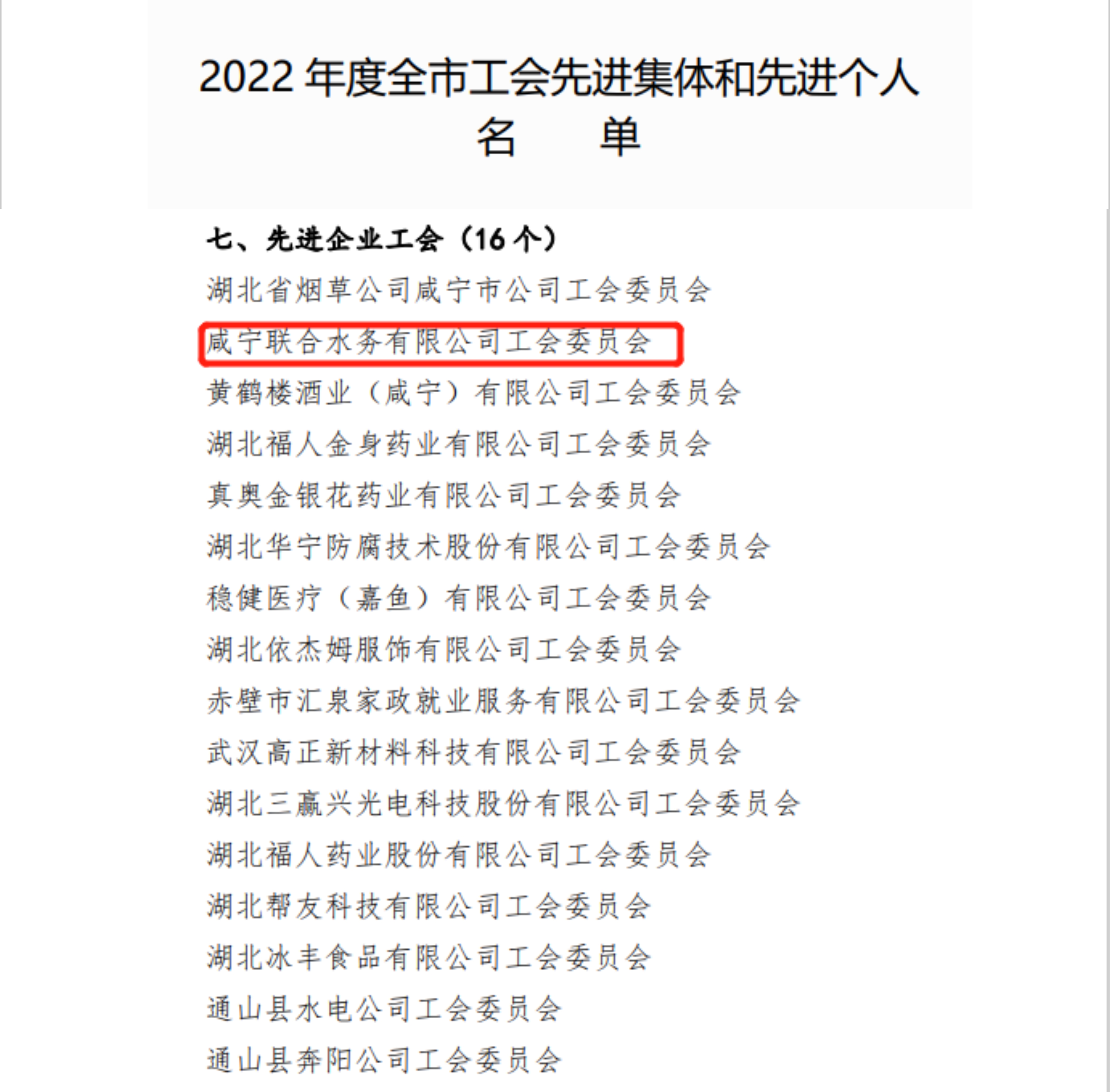 Ҽ������(EDF)���¹ٷ���վ